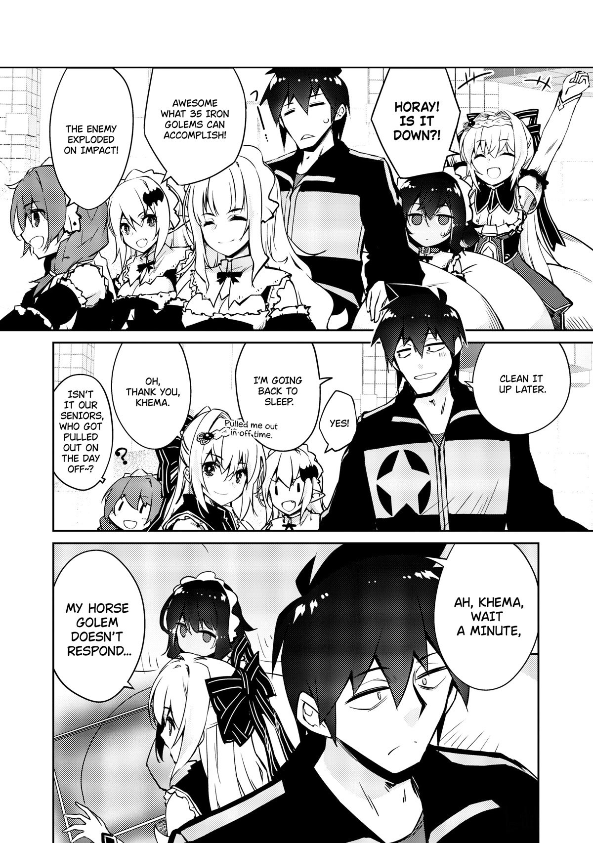 Page 17 of Chapter 42