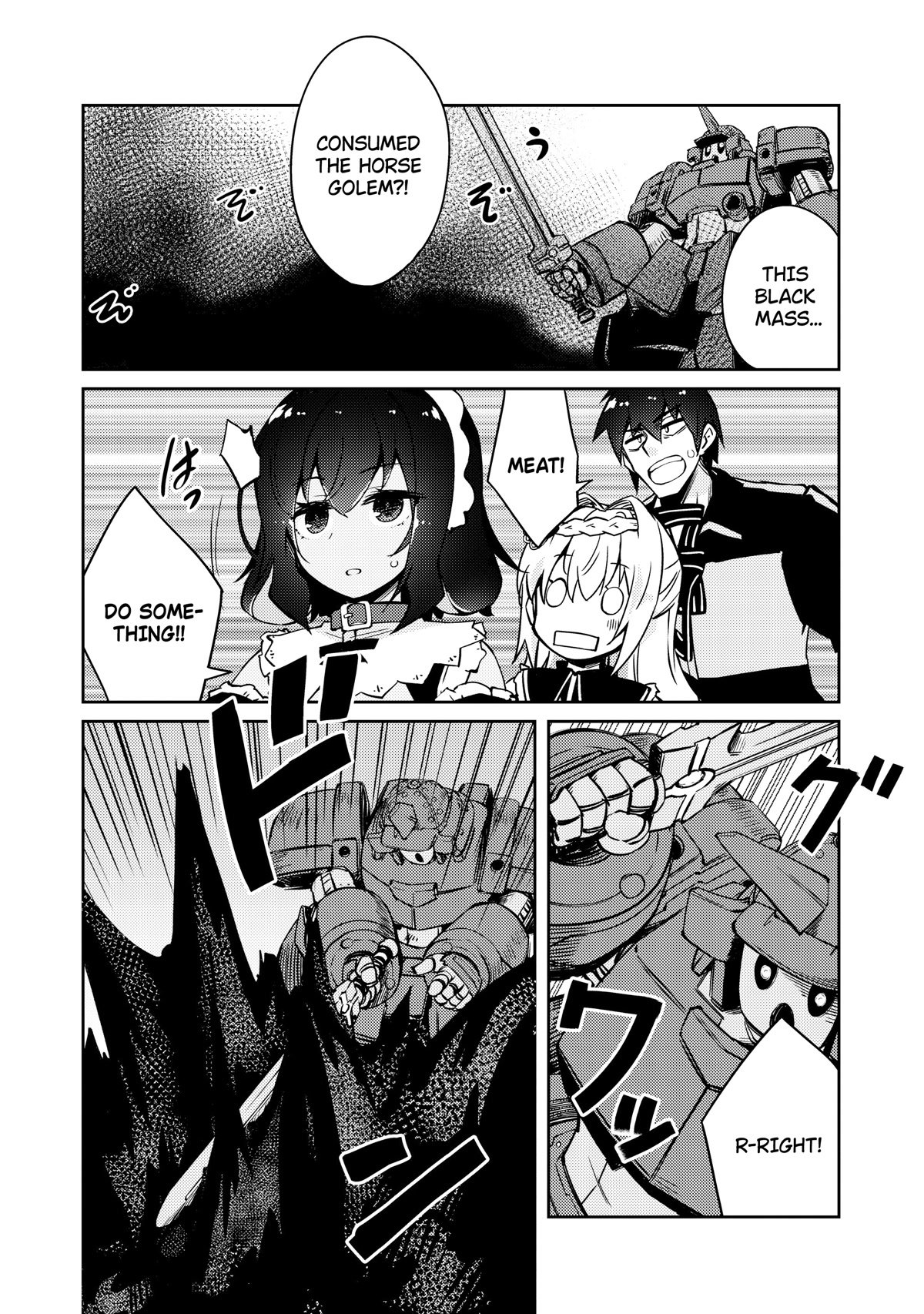Page 21 of Chapter 42
