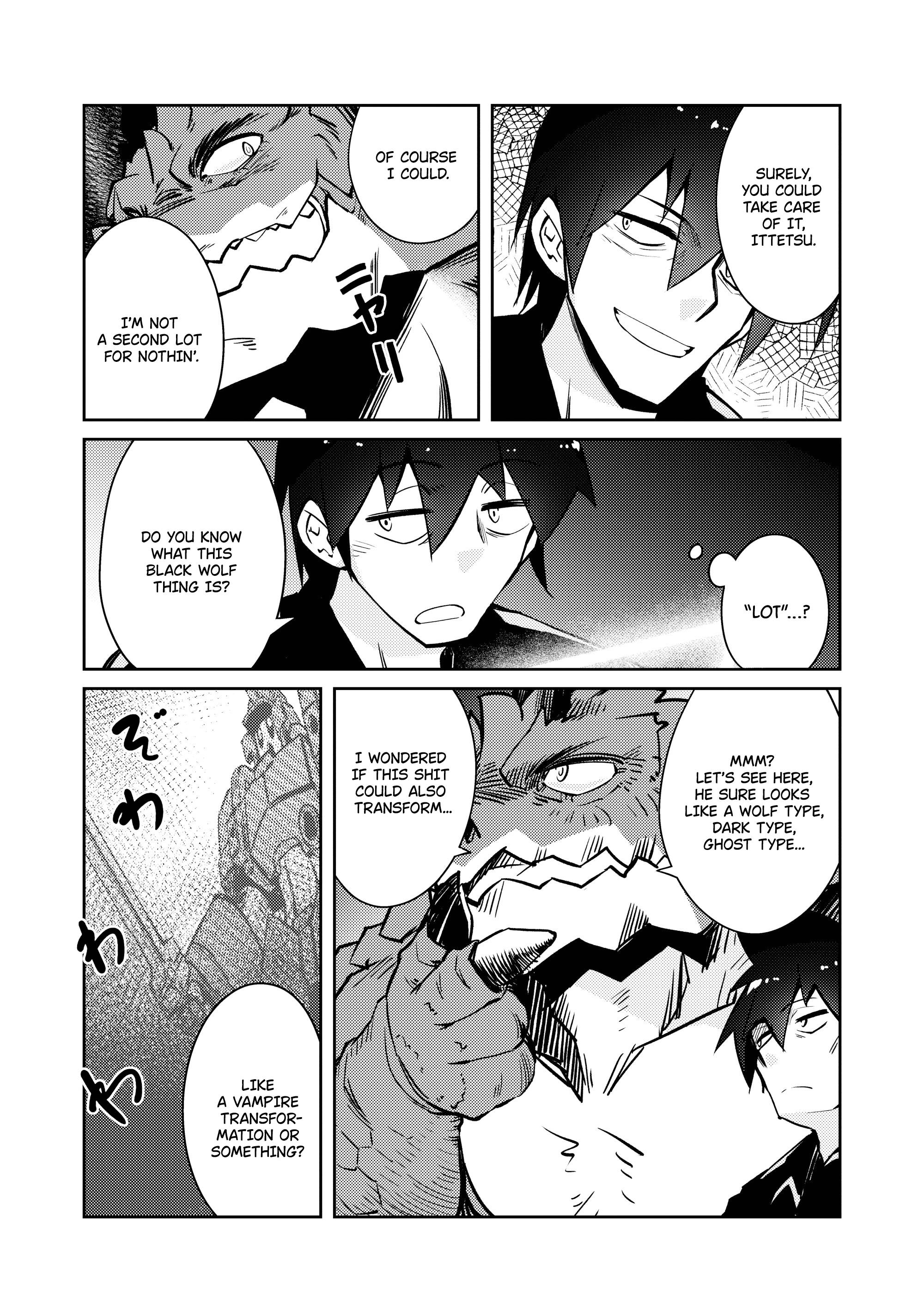 Page 6 of Chapter 43