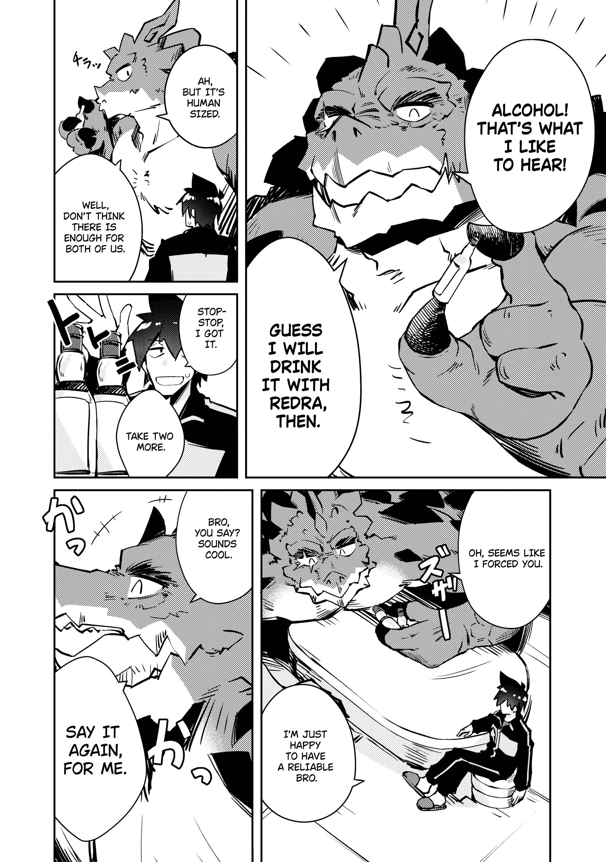 Page 7 of Chapter 43