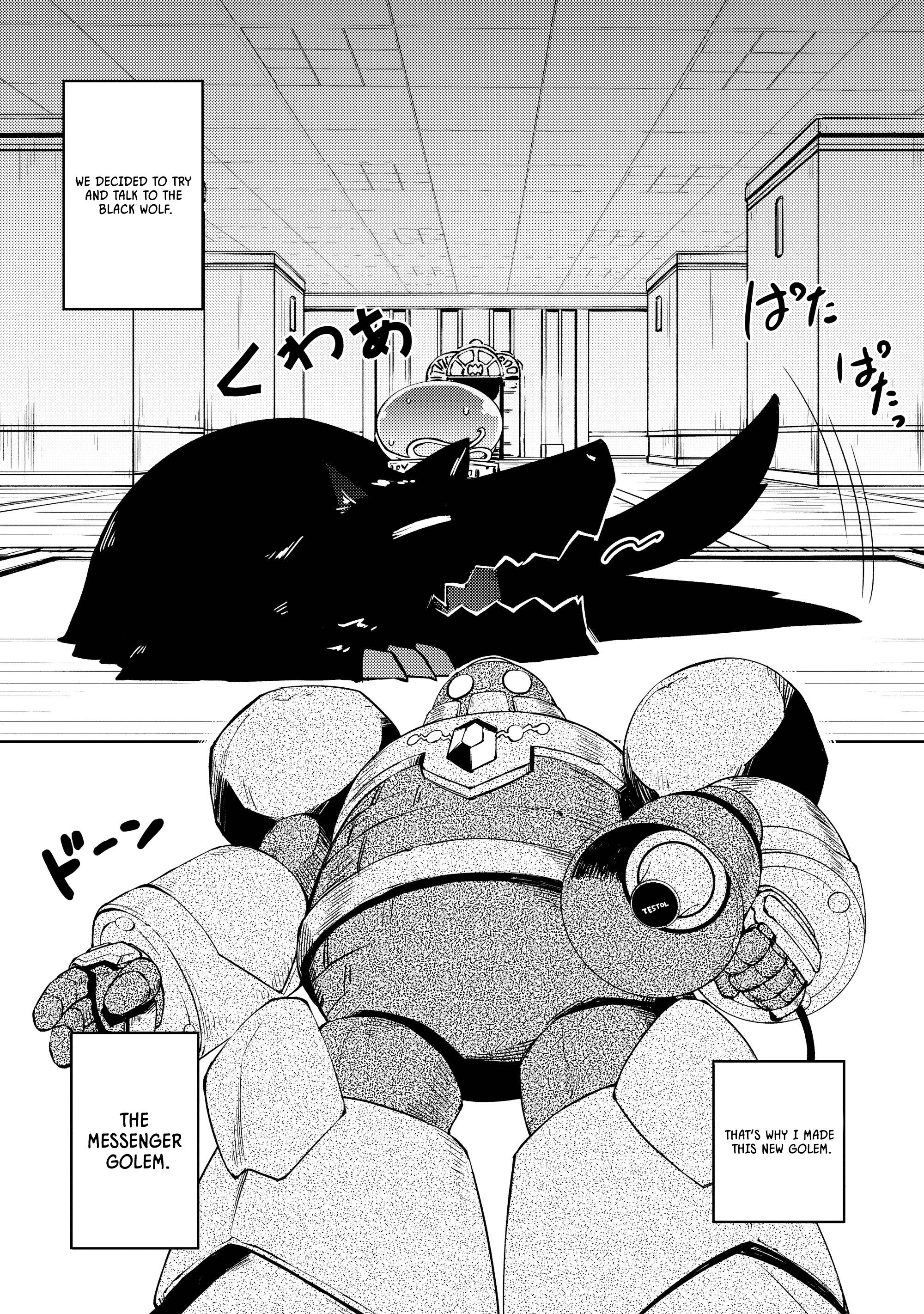 Page 2 of Chapter 44
