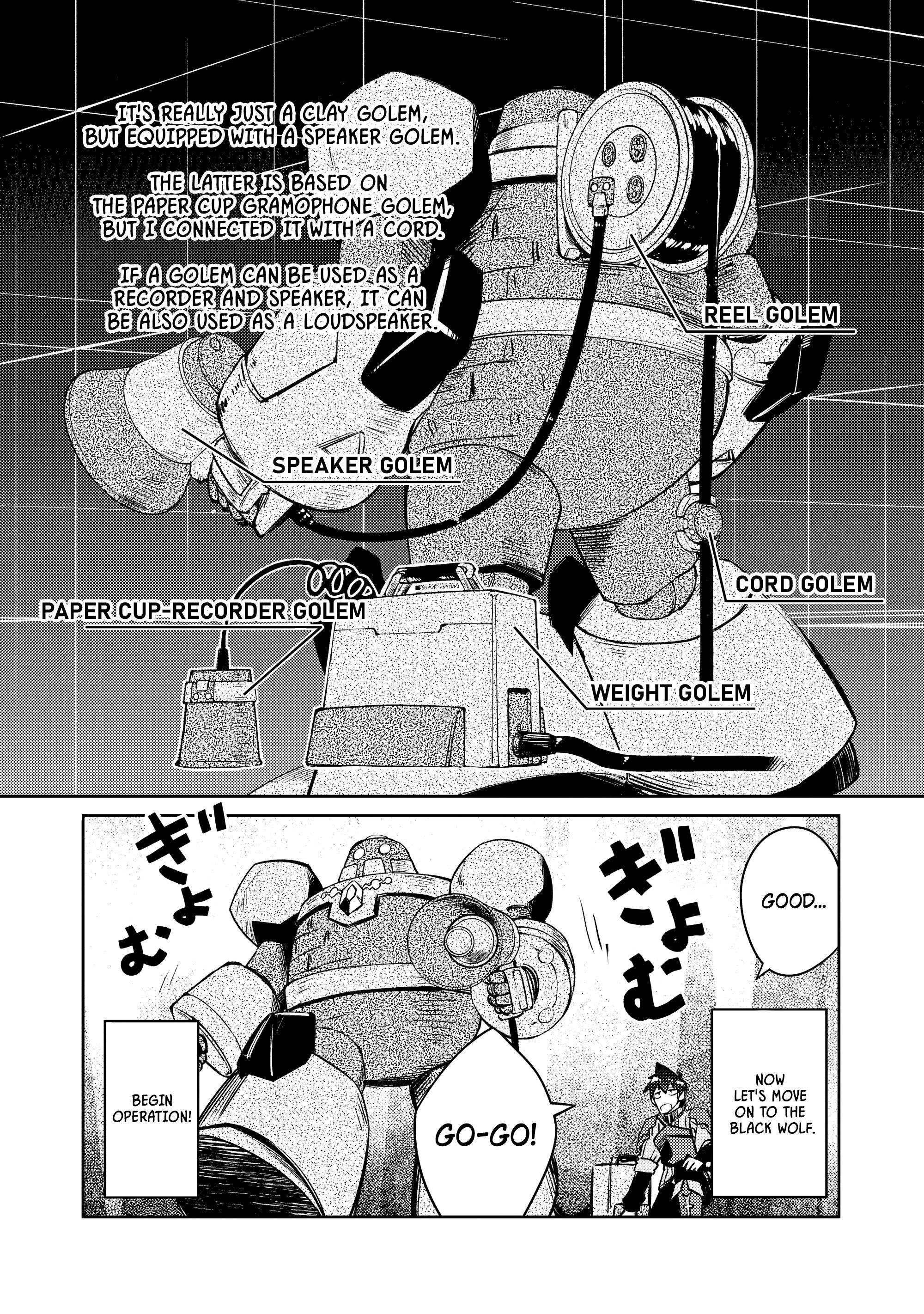 Page 3 of Chapter 44