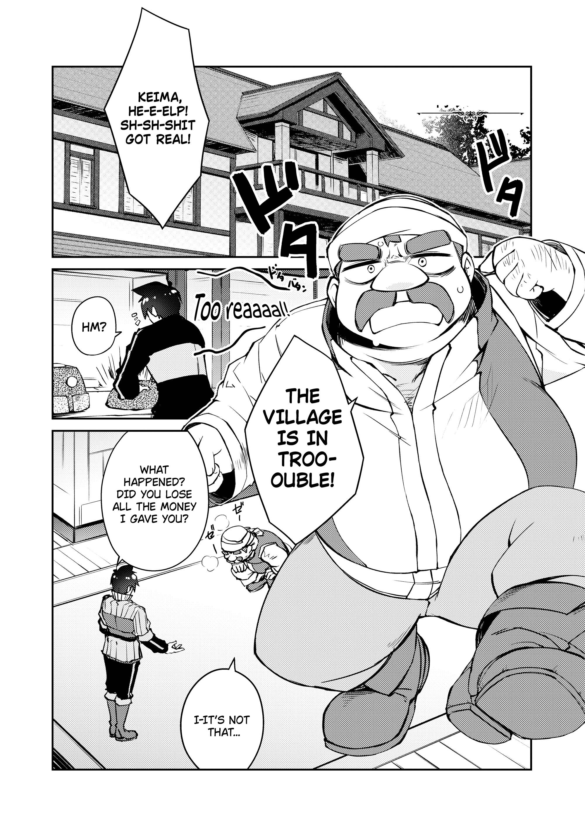 Page 15 of Chapter 44