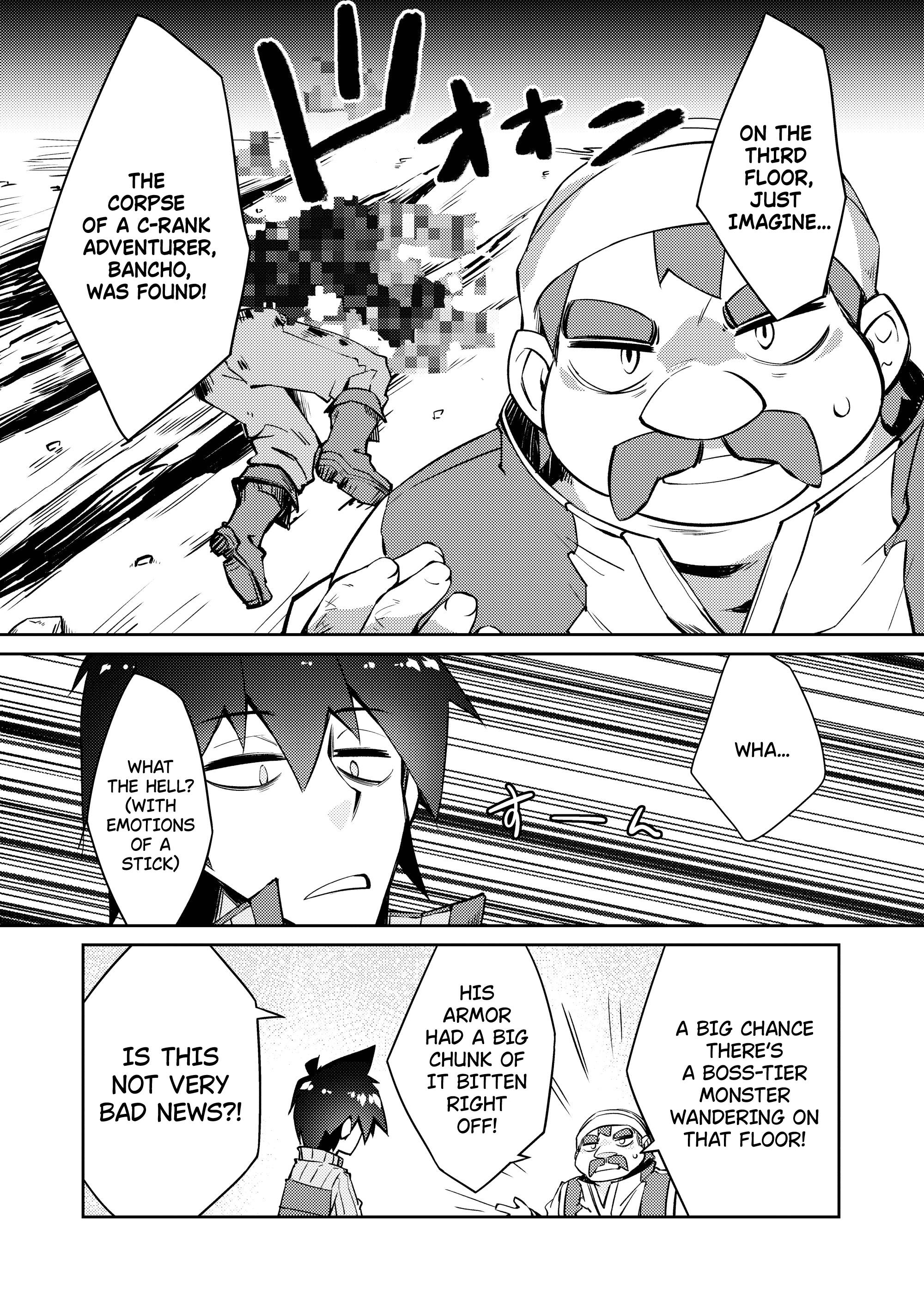 Page 17 of Chapter 44