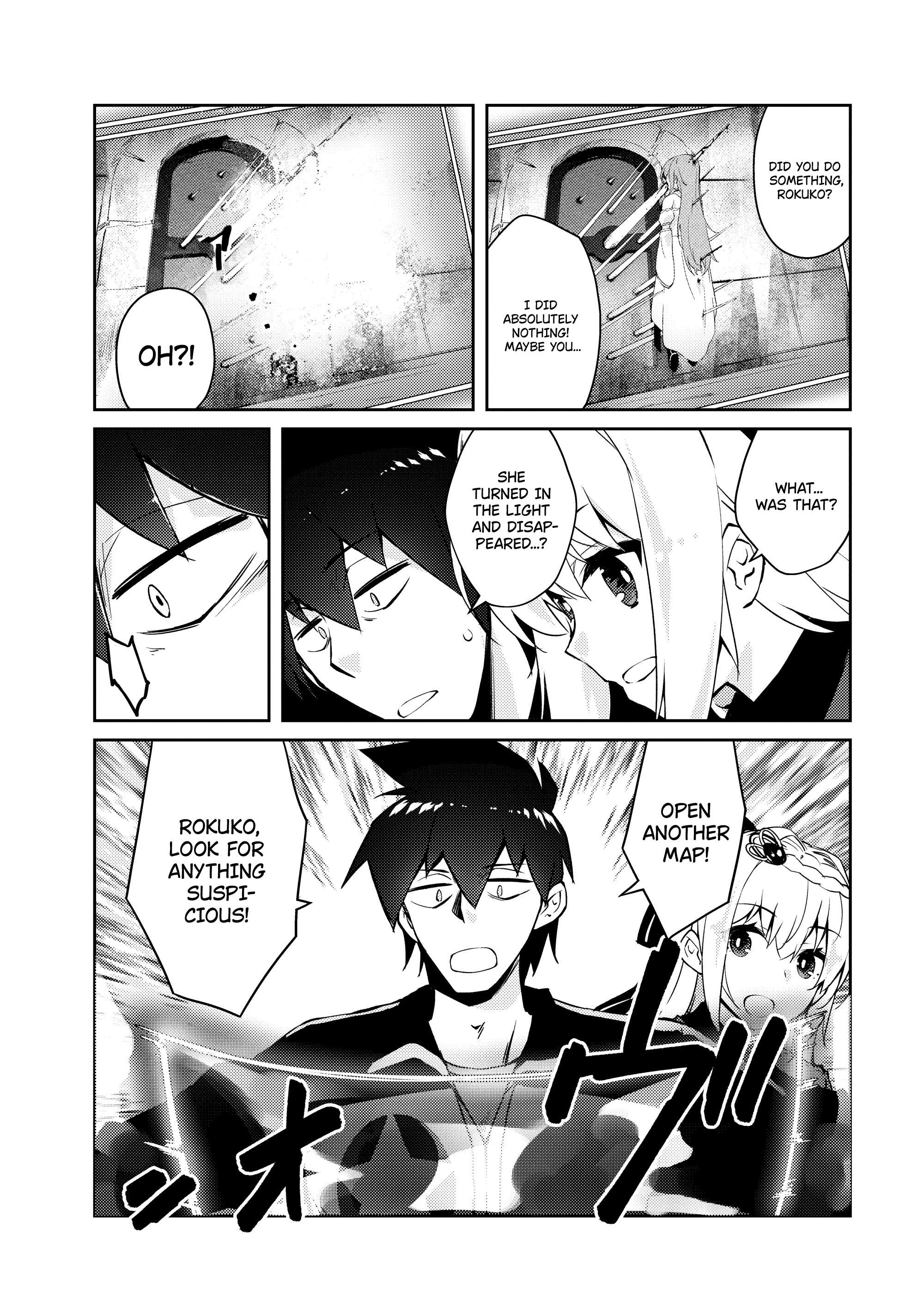 Page 15 of Chapter 47