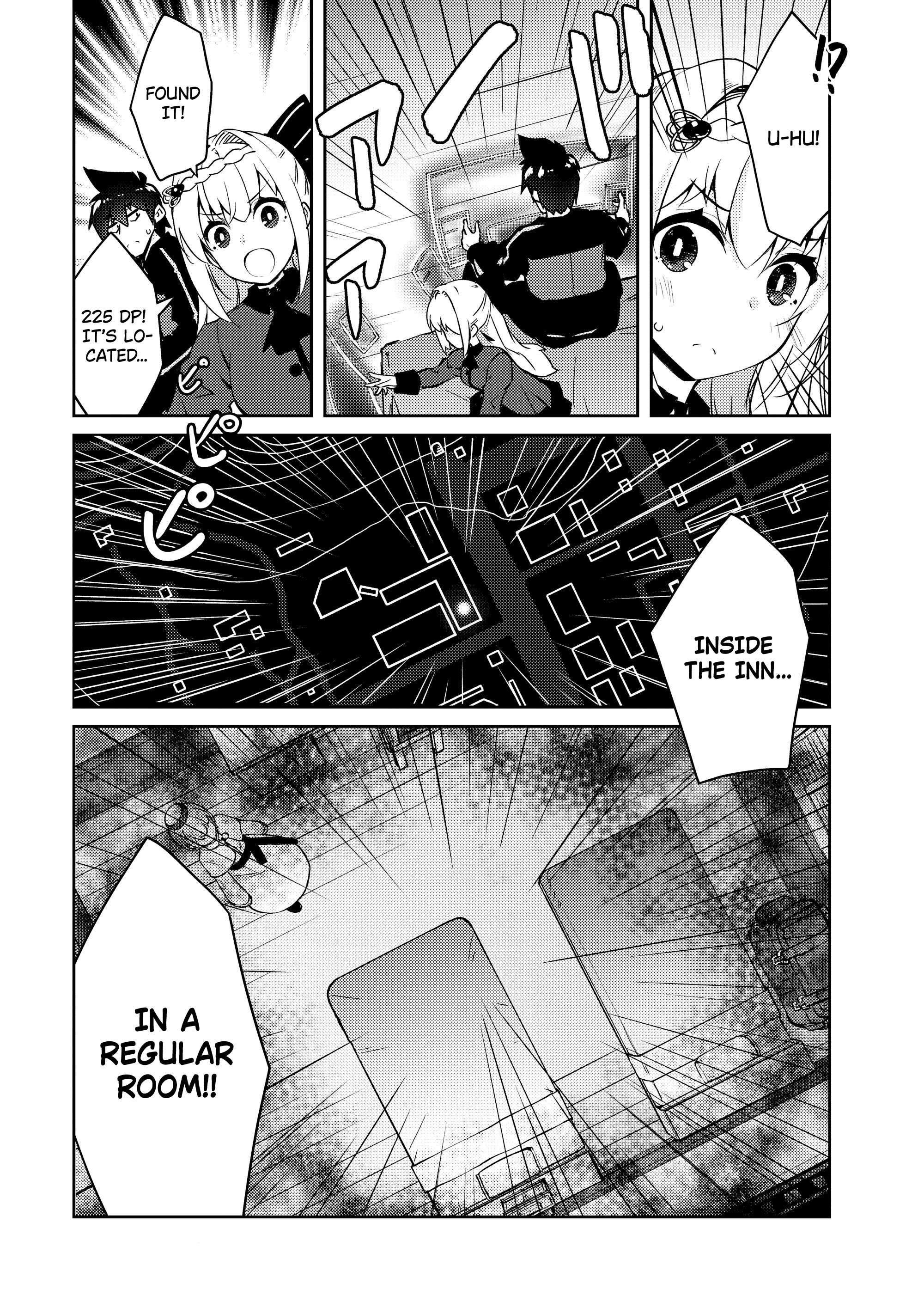 Page 16 of Chapter 47