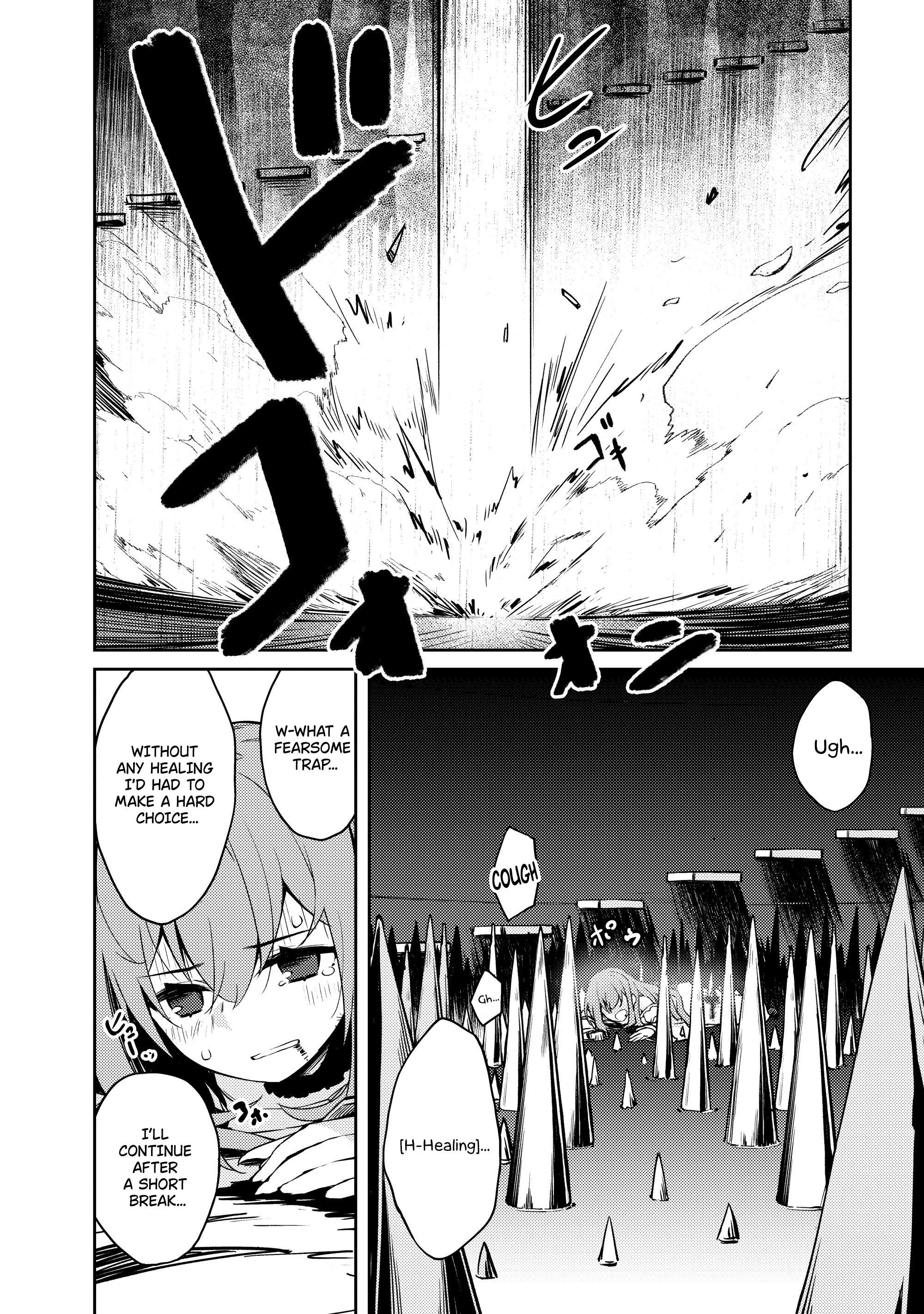 Page 17 of Chapter 48
