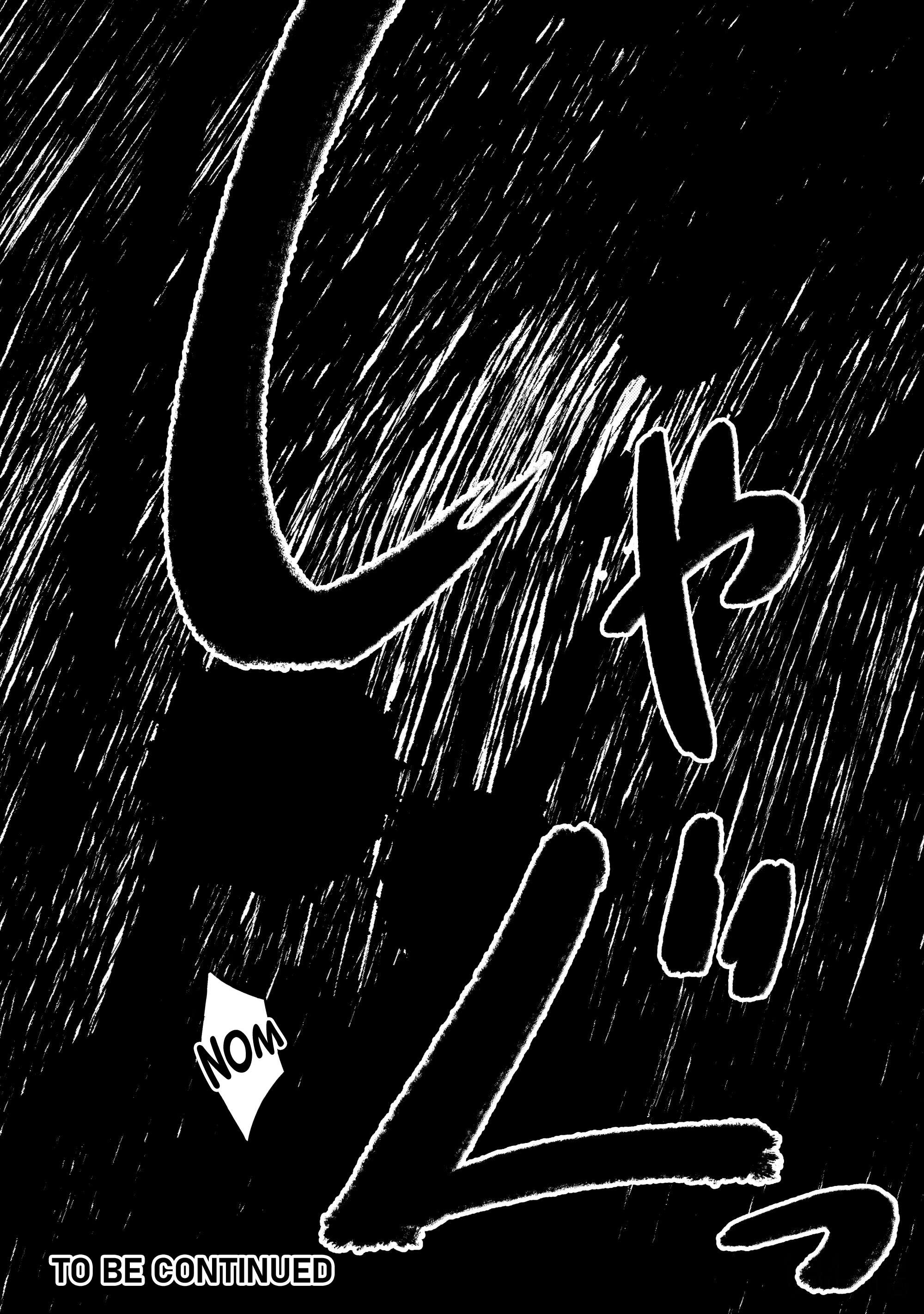 Page 19 of Chapter 48