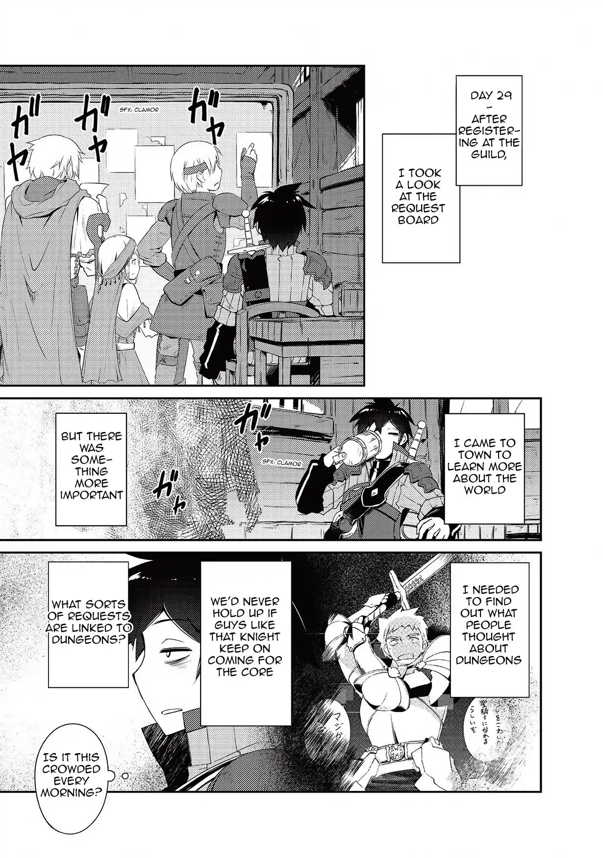 Page 5 of Chapter 5