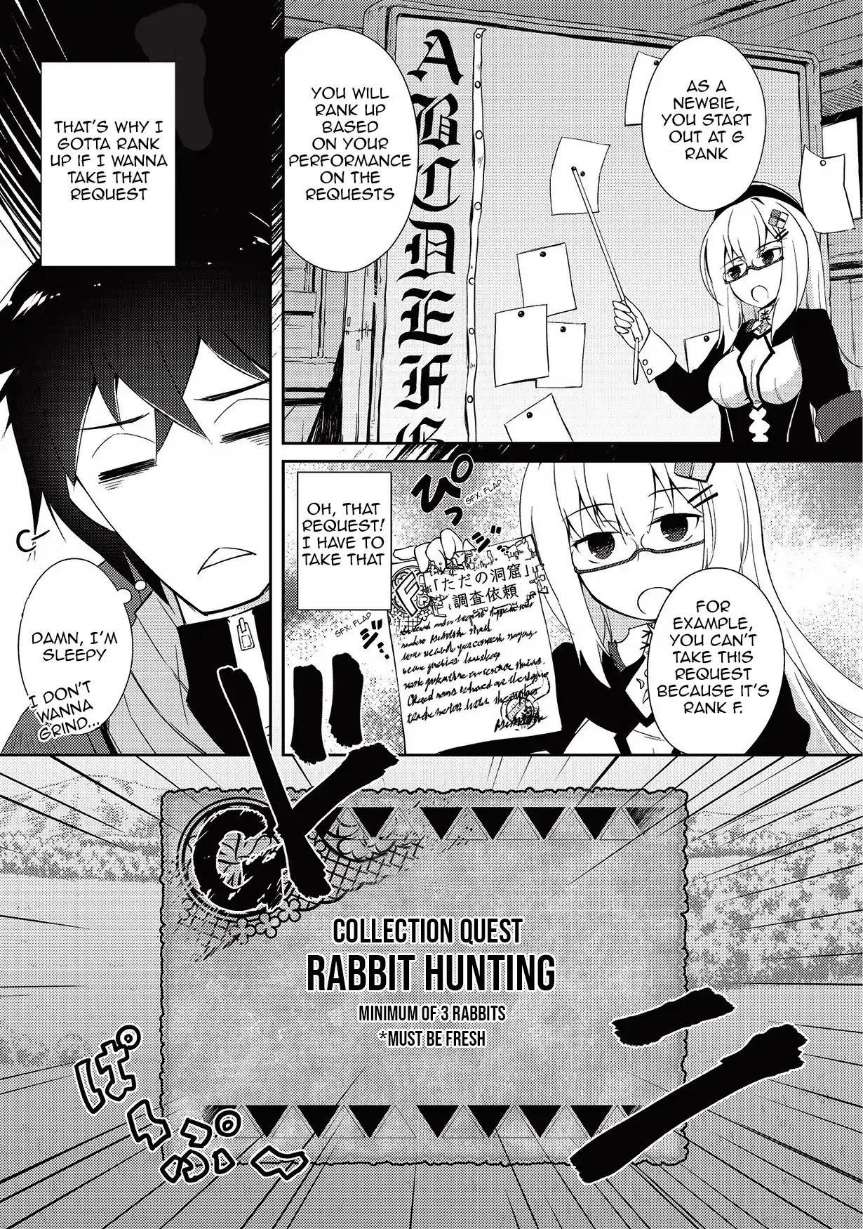 Page 7 of Chapter 5