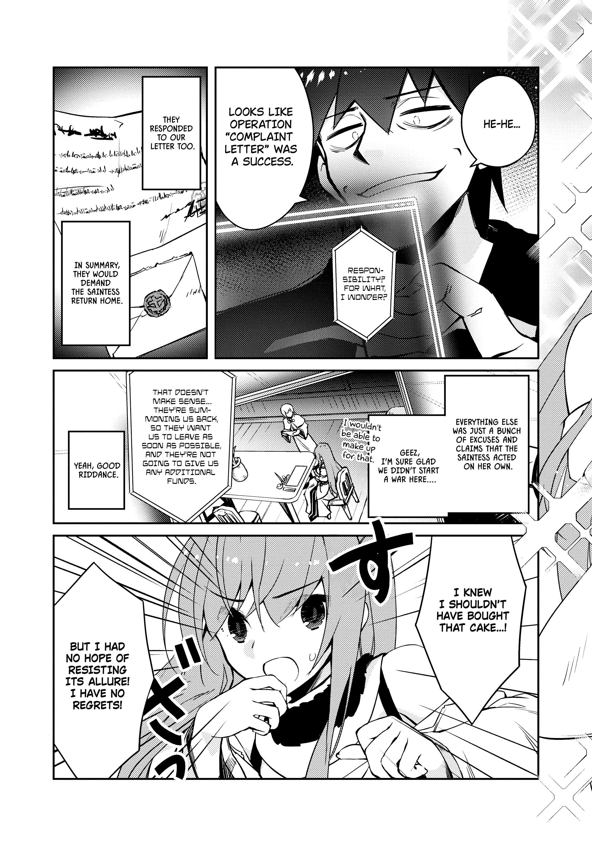 Page 4 of Chapter 51