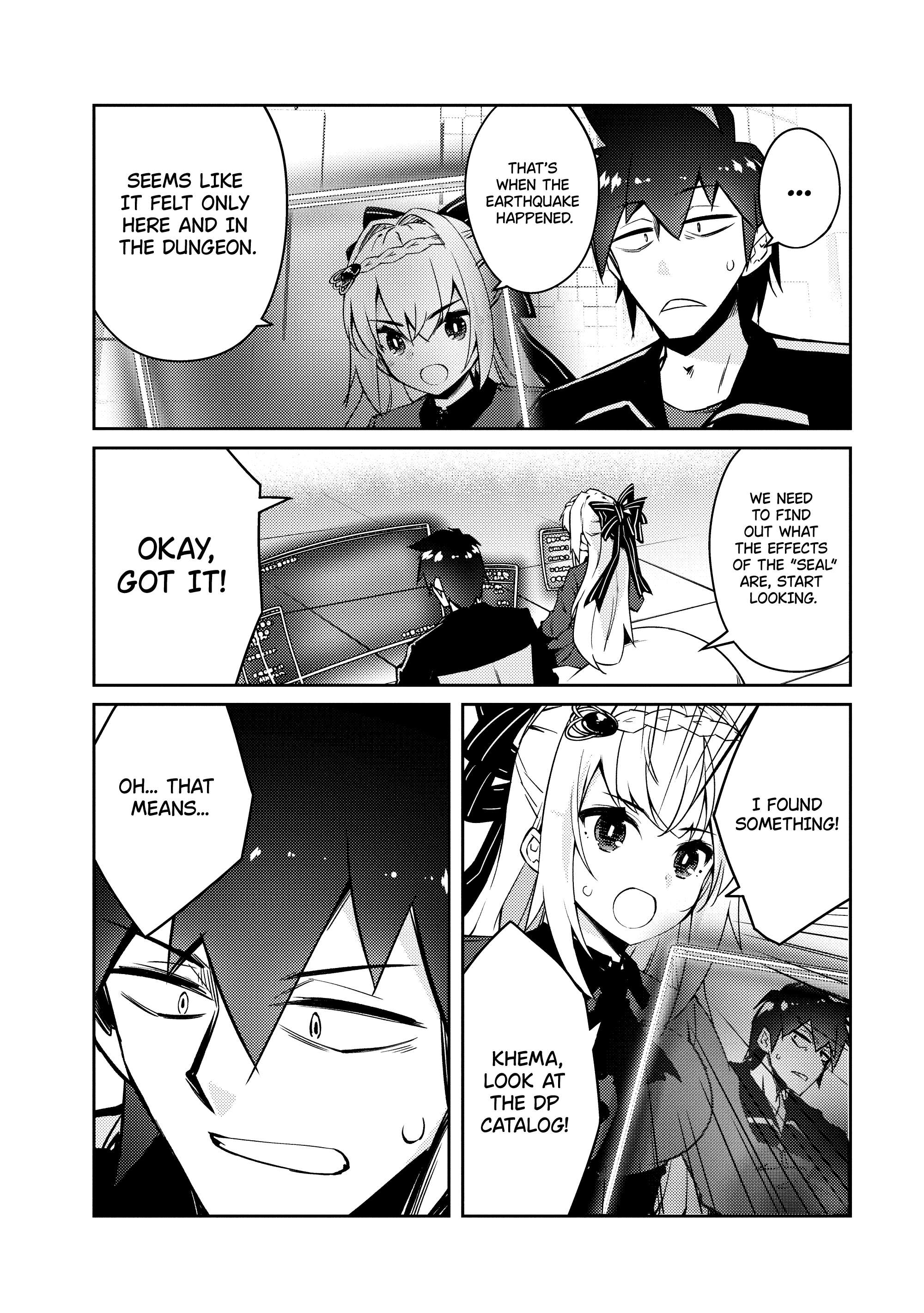 Page 12 of Chapter 51