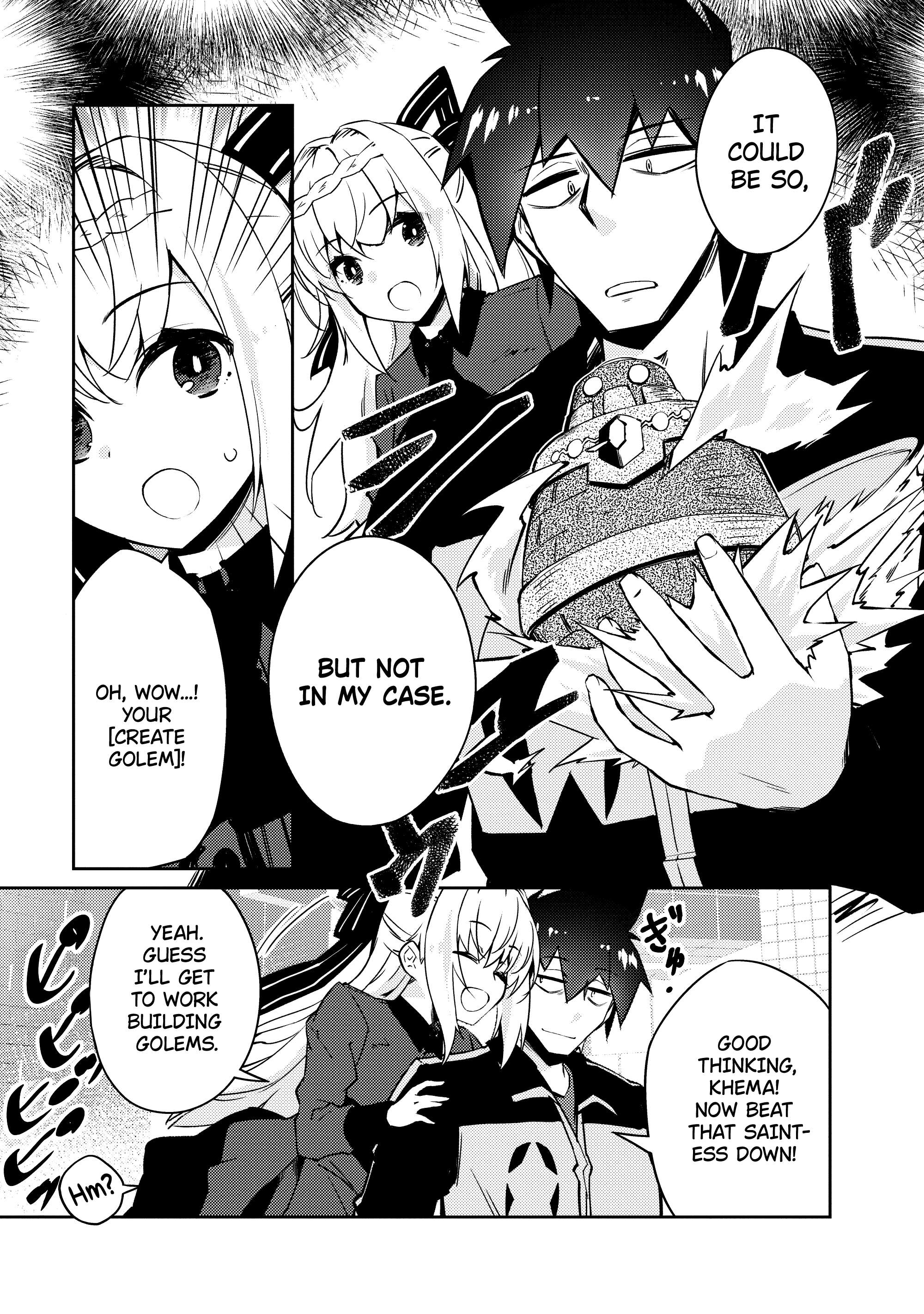 Page 15 of Chapter 51