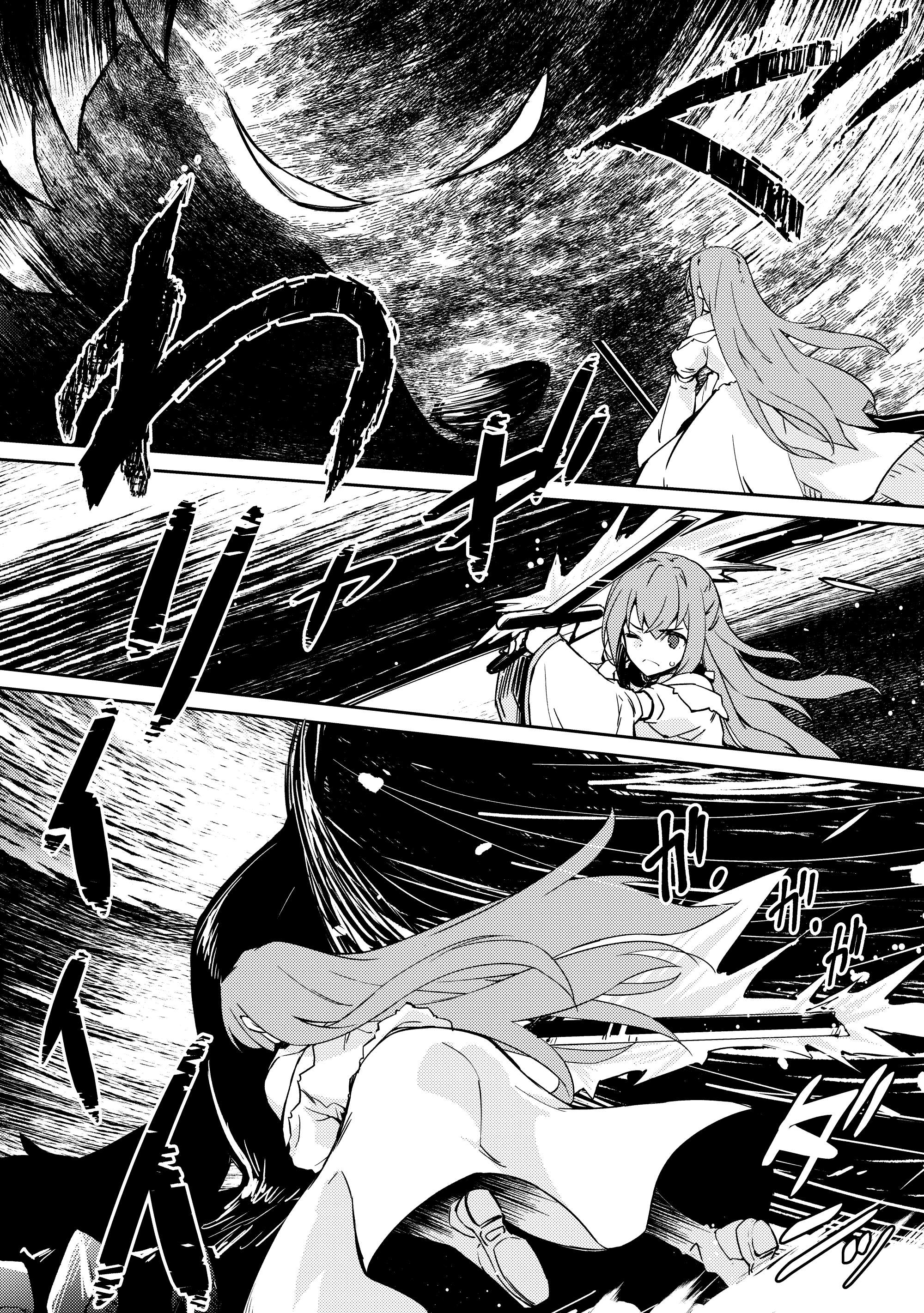 Page 13 of Chapter 52
