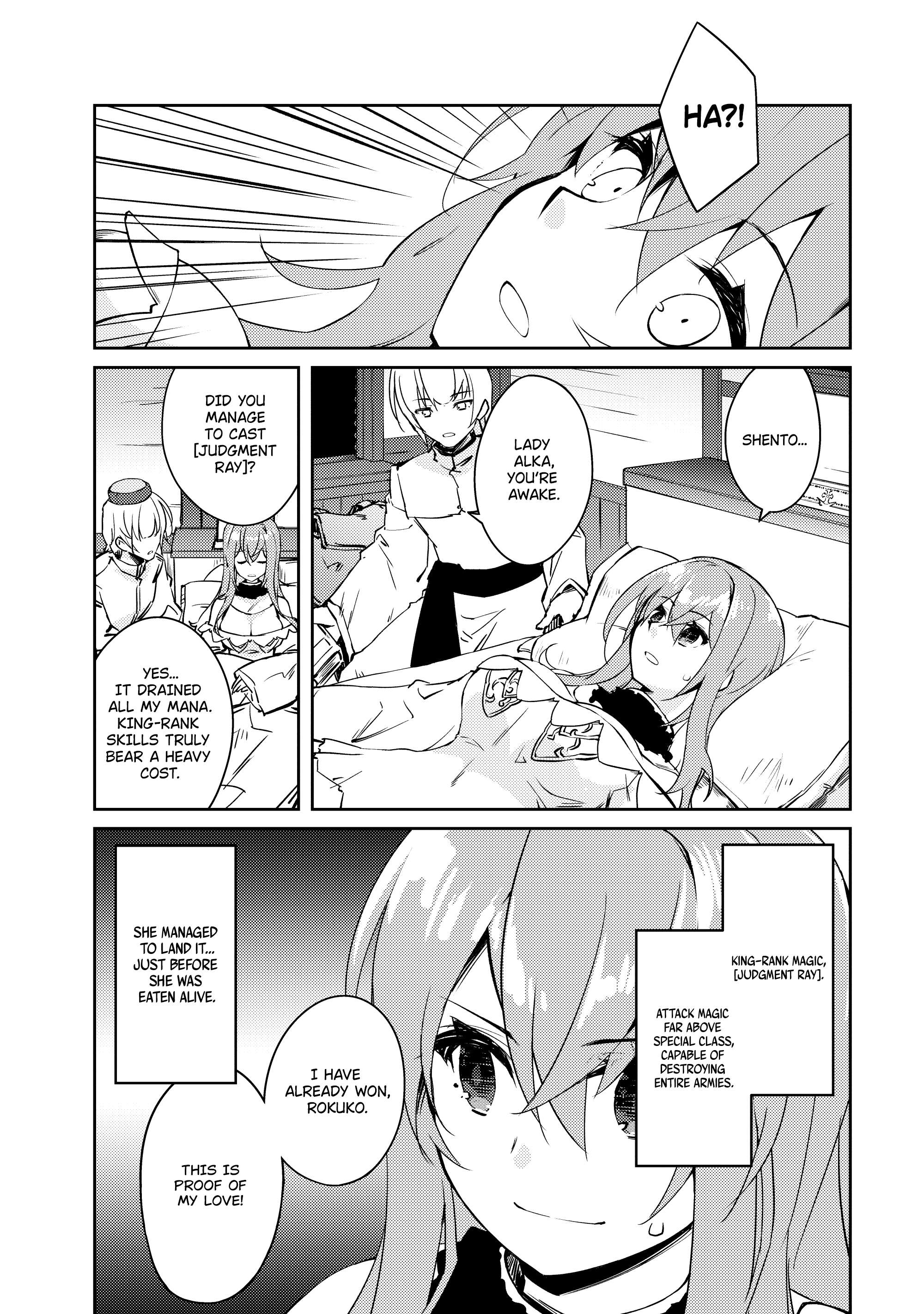 Page 4 of Chapter 53