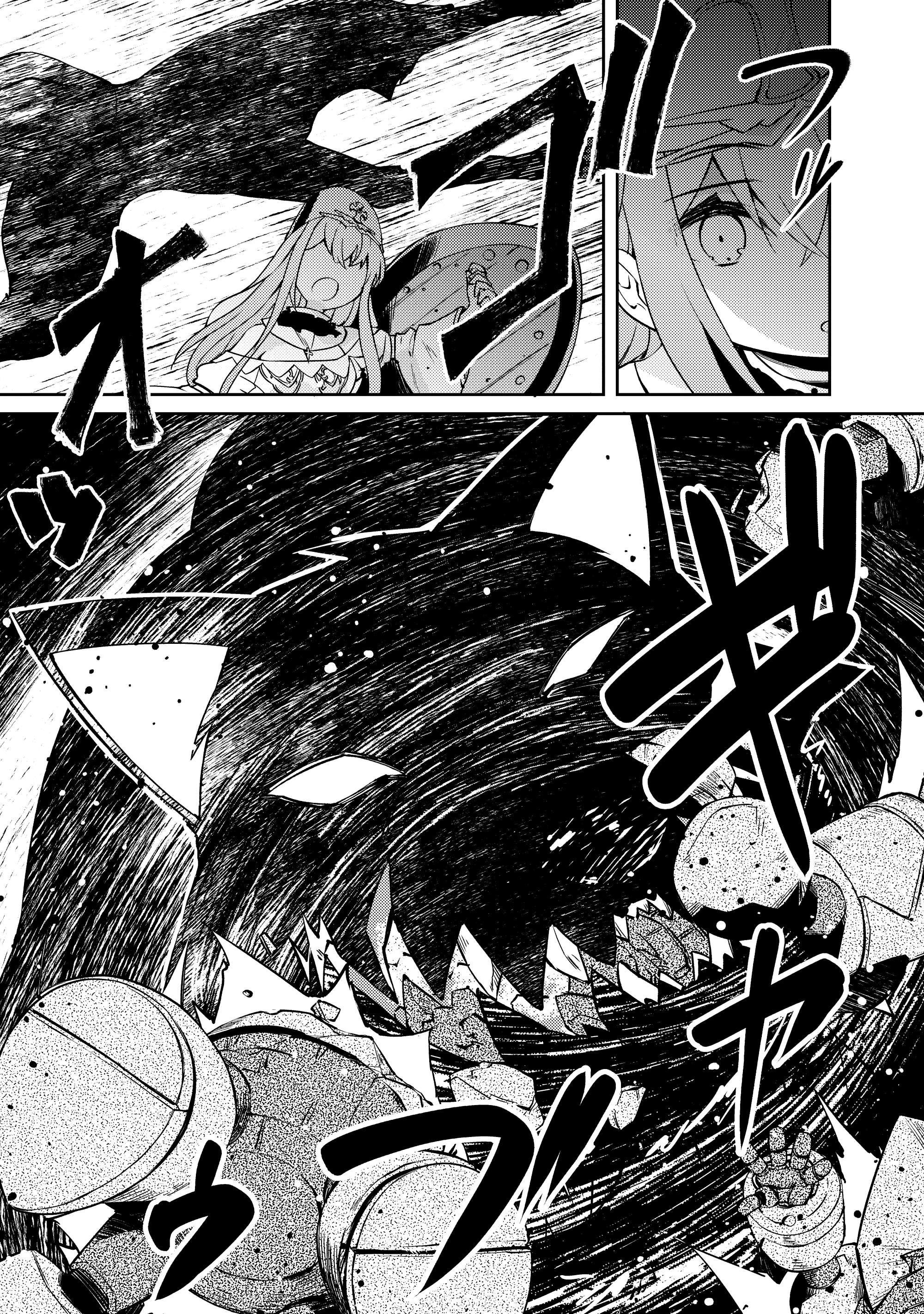 Page 15 of Chapter 54