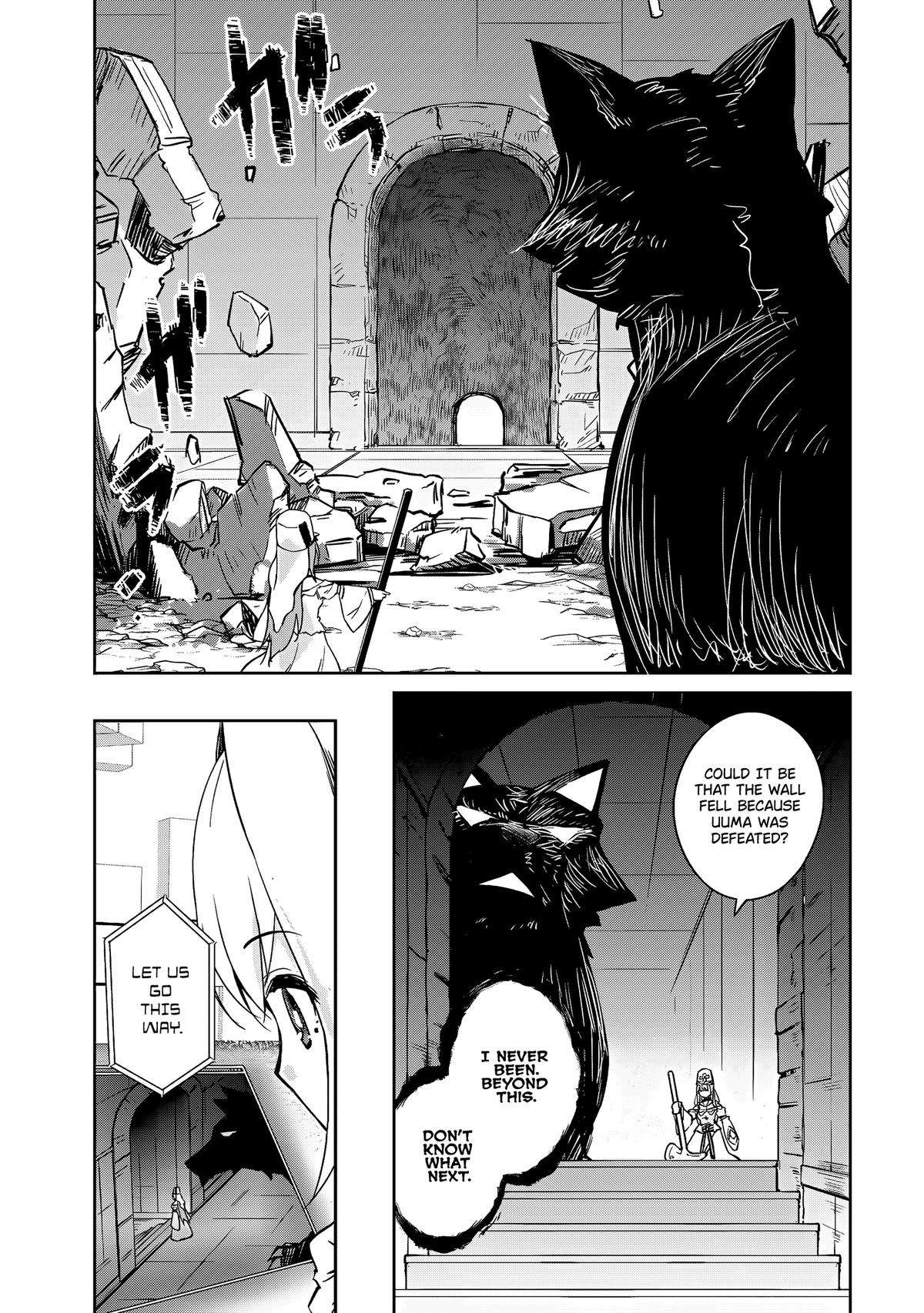 Page 2 of Chapter 55