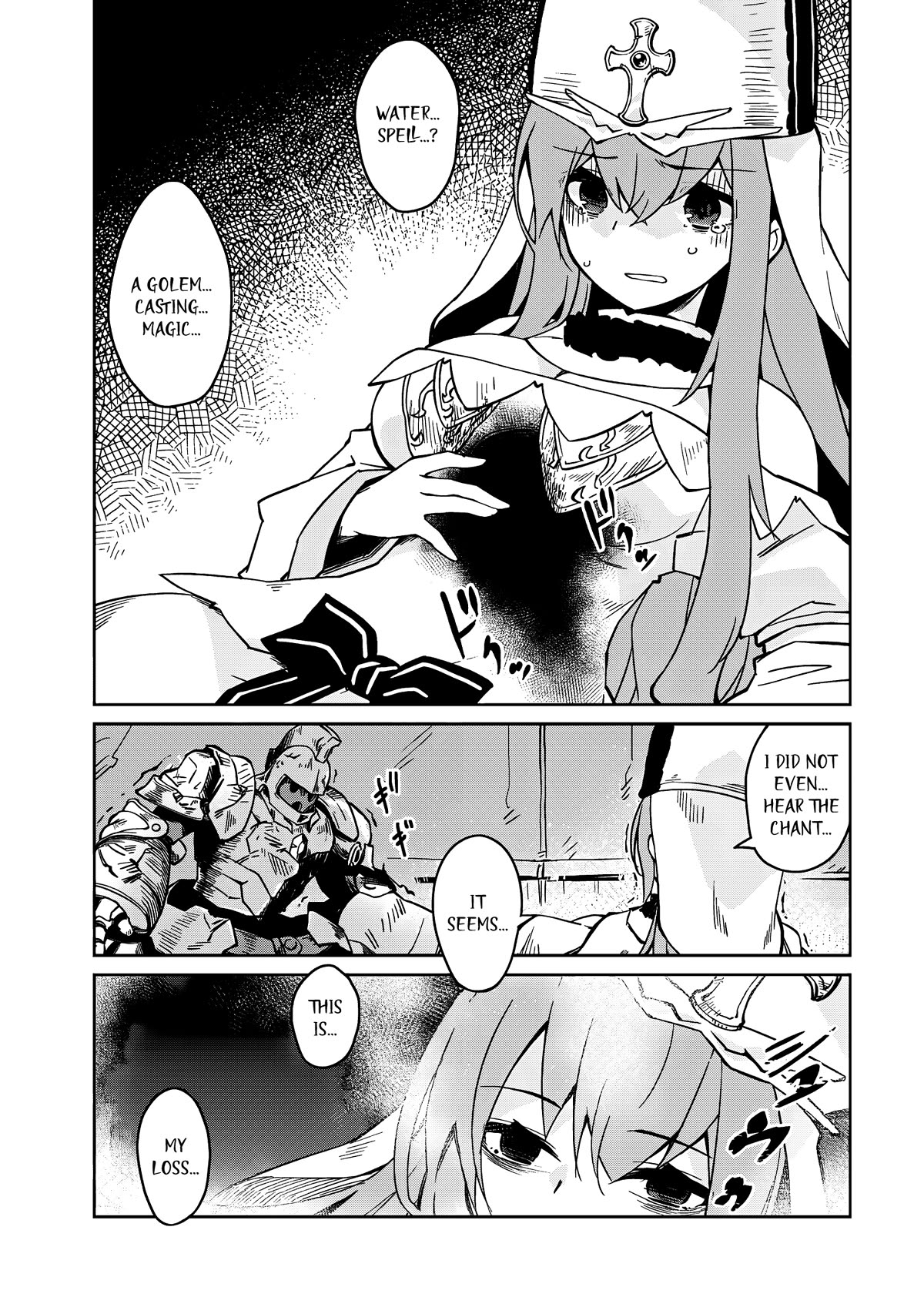 Page 3 of Chapter 56