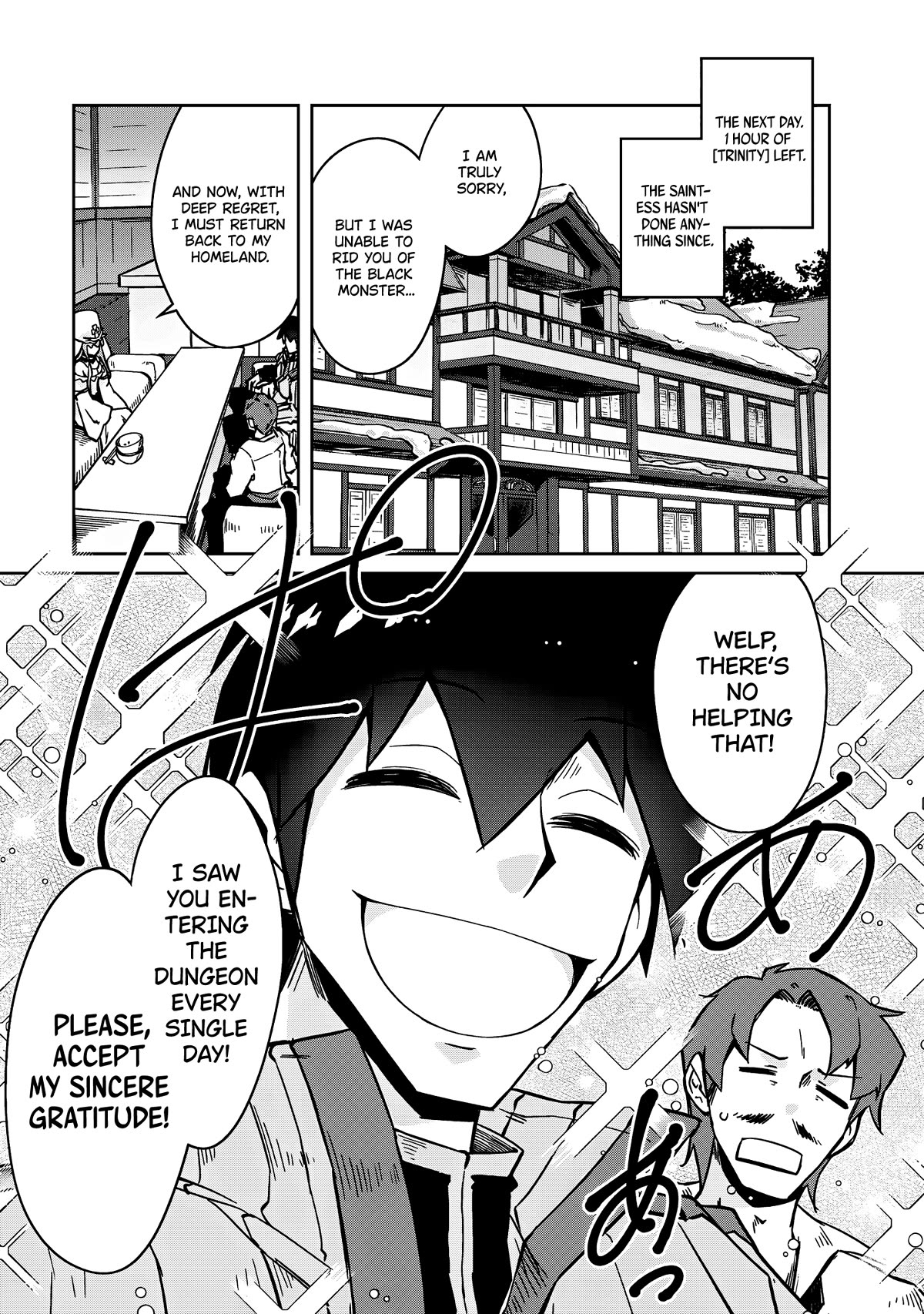 Page 10 of Chapter 56