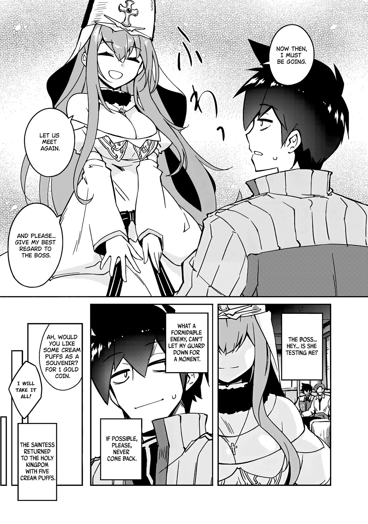 Page 12 of Chapter 56