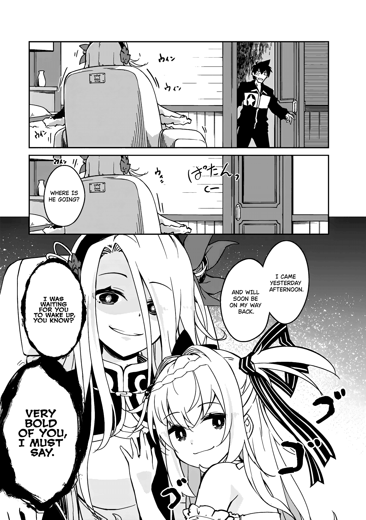 Page 14 of Chapter 56