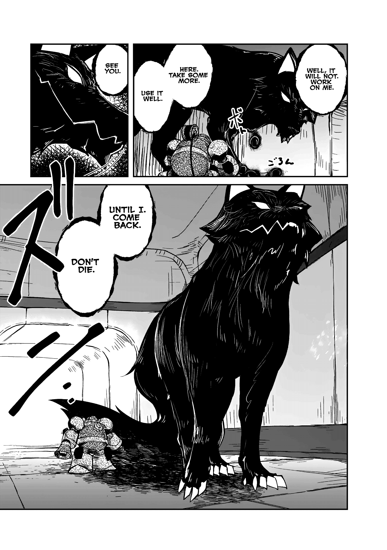 Page 20 of Chapter 56