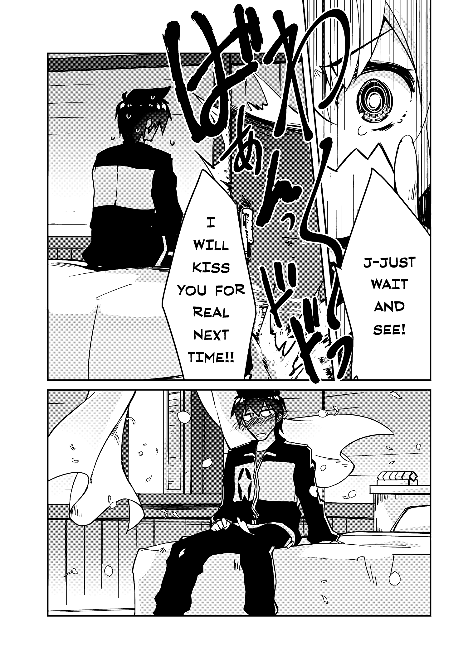 Page 25 of Chapter 56