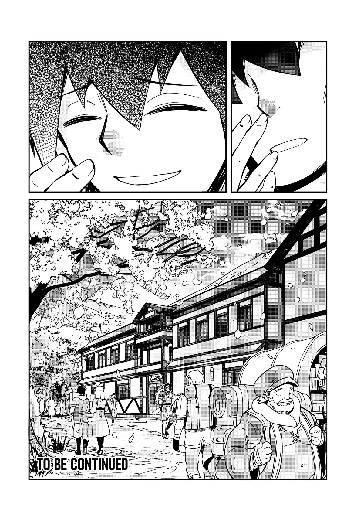 Page 26 of Chapter 56