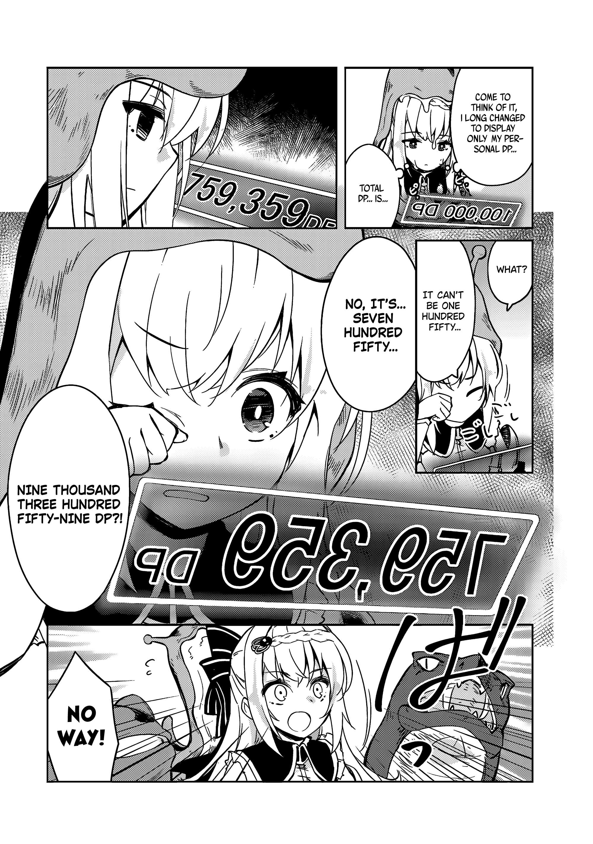 Page 17 of Chapter 57