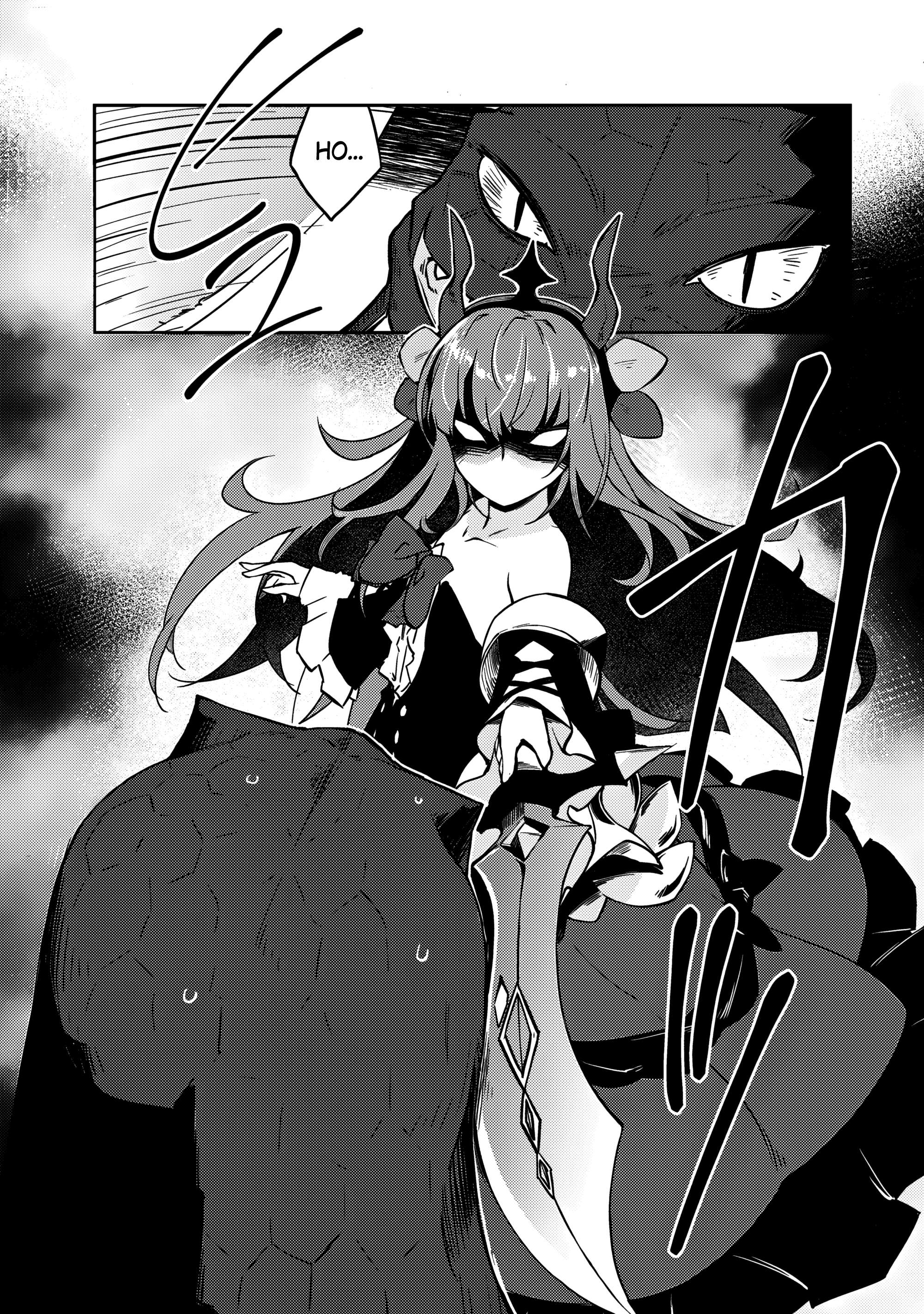 Page 5 of Chapter 58