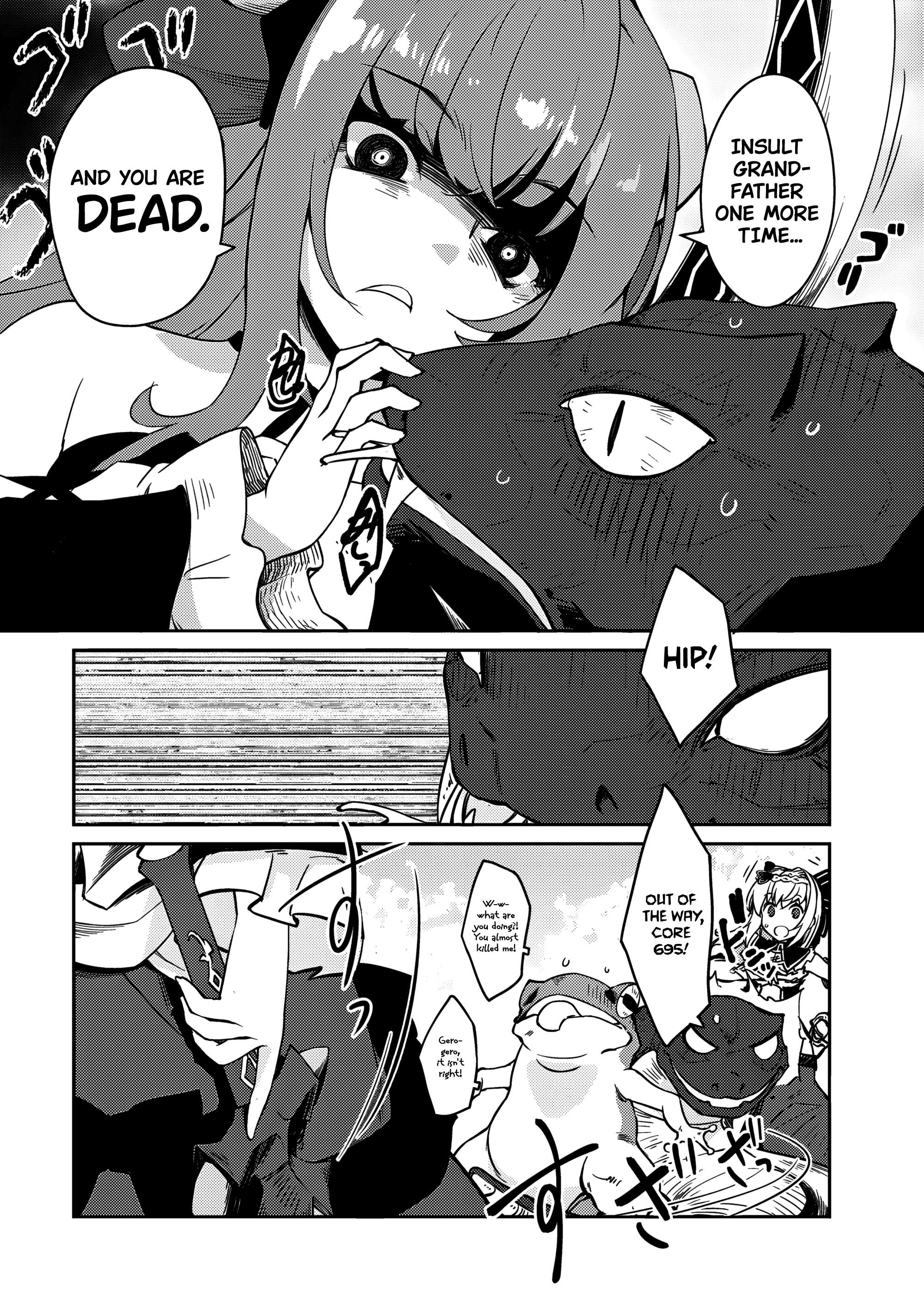 Page 6 of Chapter 58