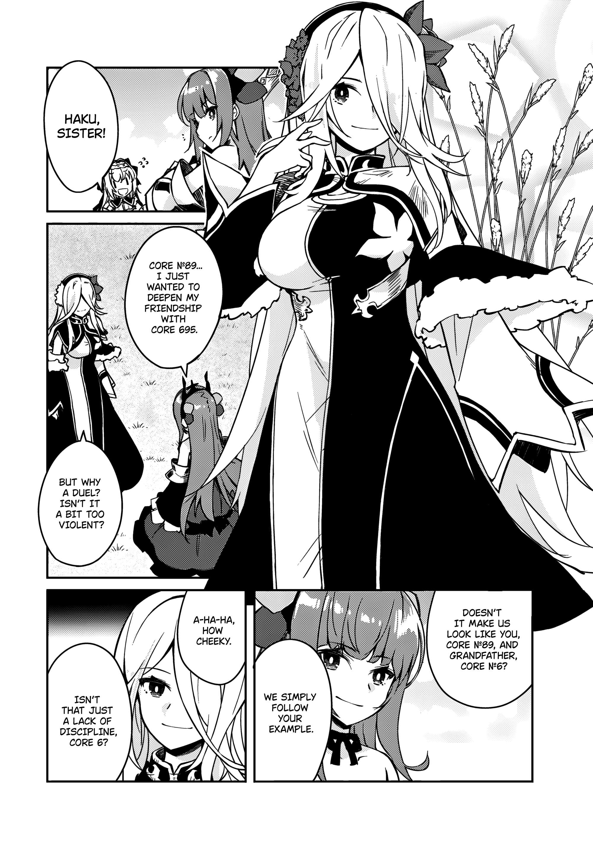 Page 12 of Chapter 58