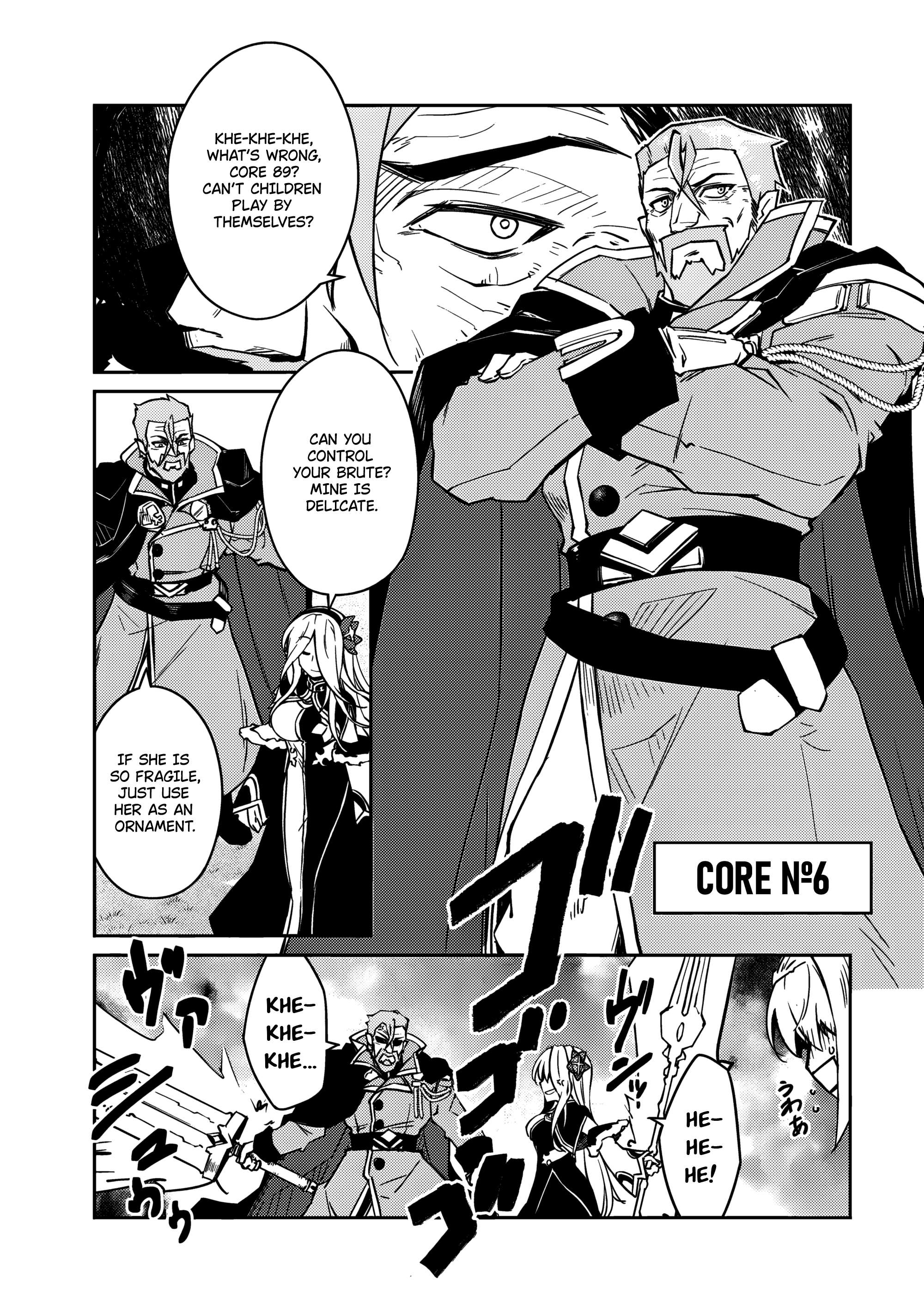 Page 13 of Chapter 58