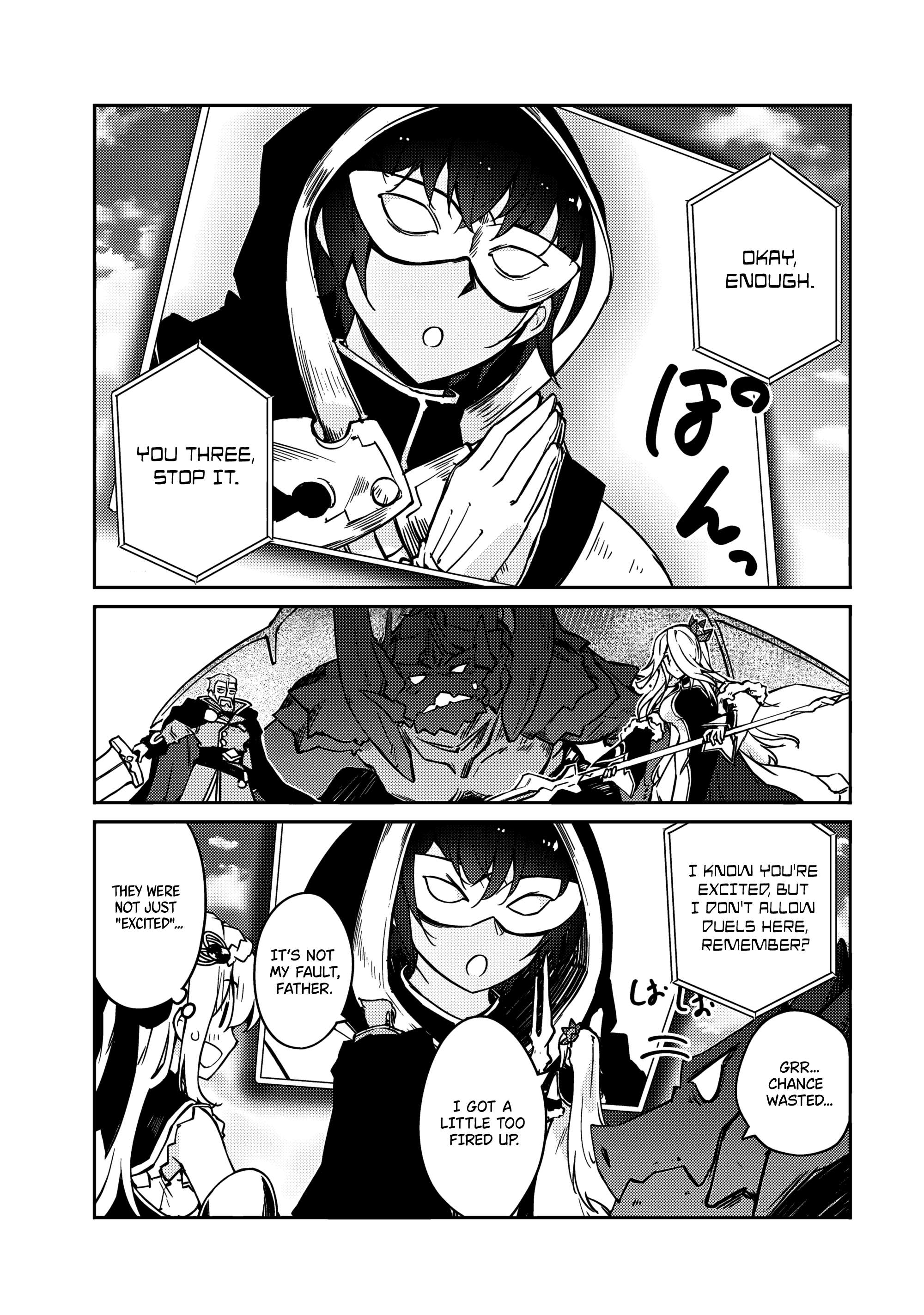 Page 16 of Chapter 58
