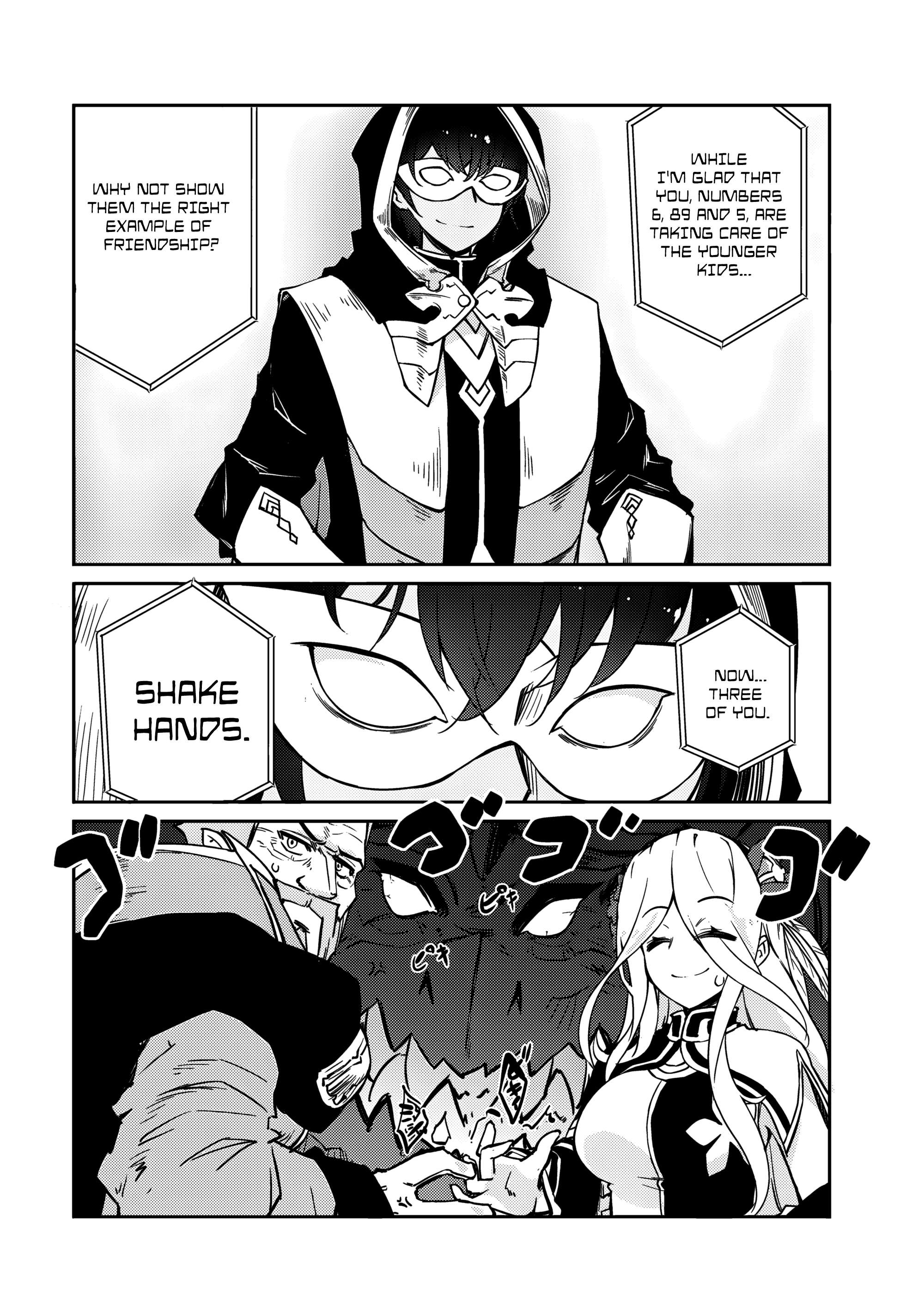 Page 17 of Chapter 58
