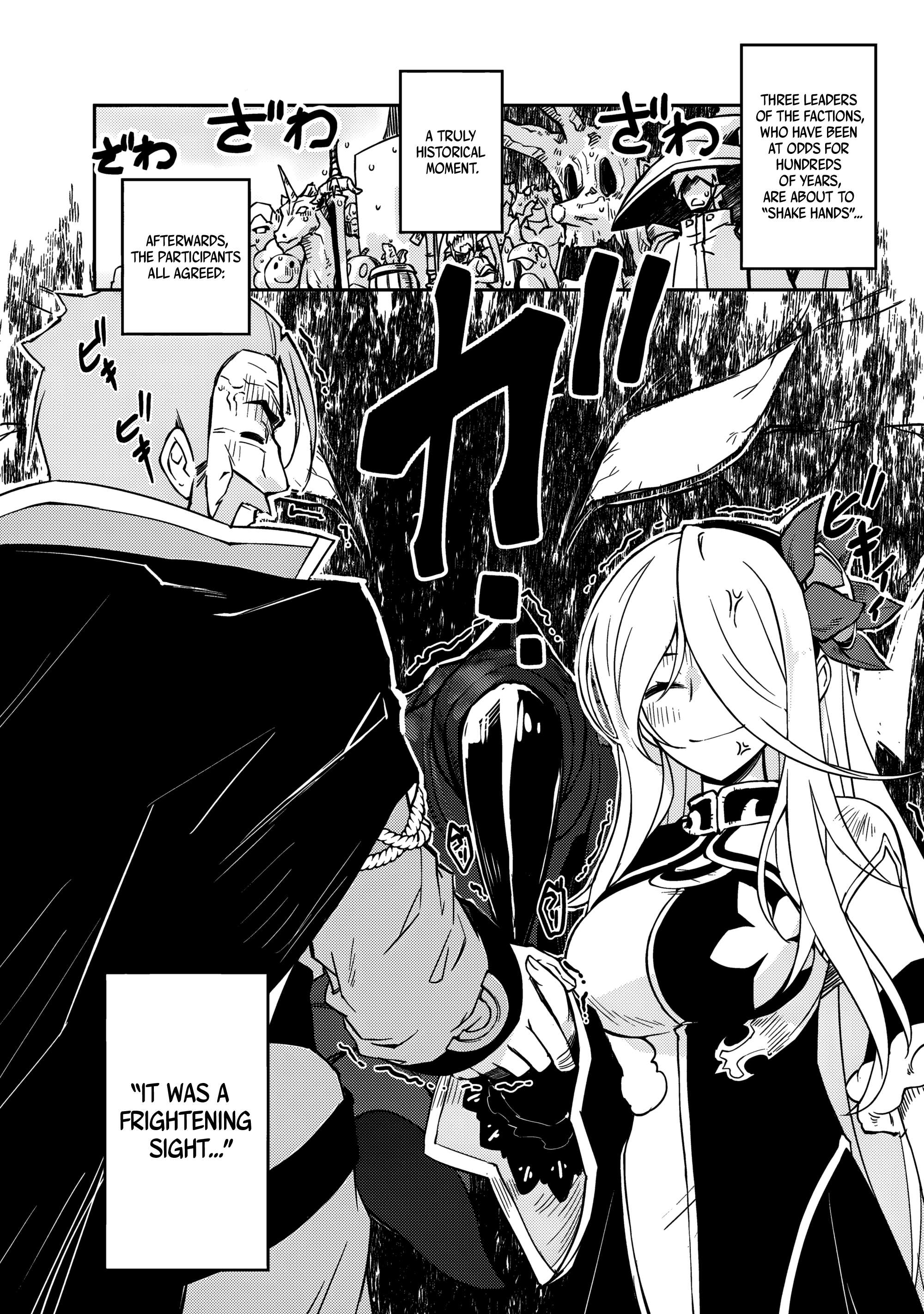 Page 18 of Chapter 58