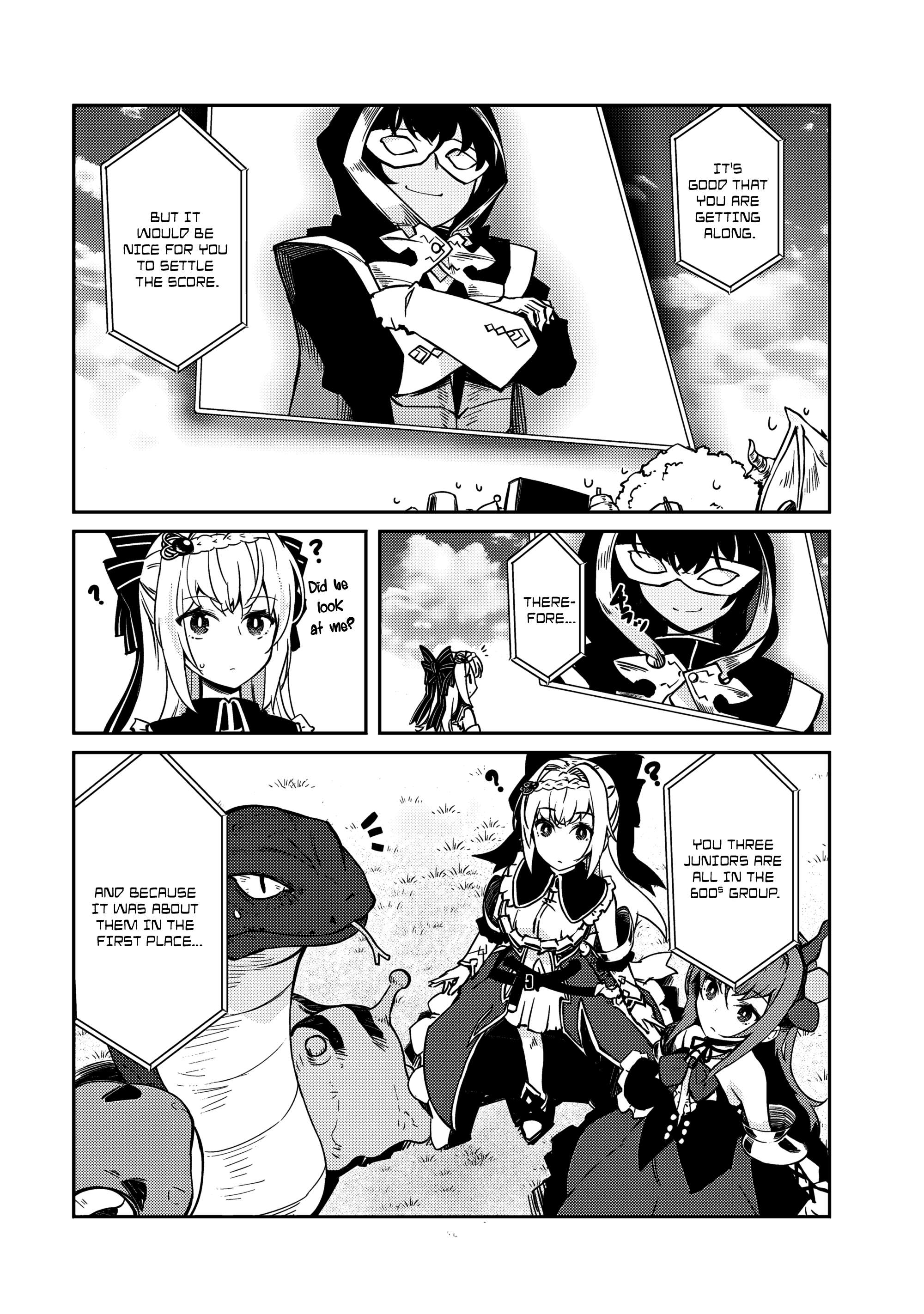 Page 19 of Chapter 58
