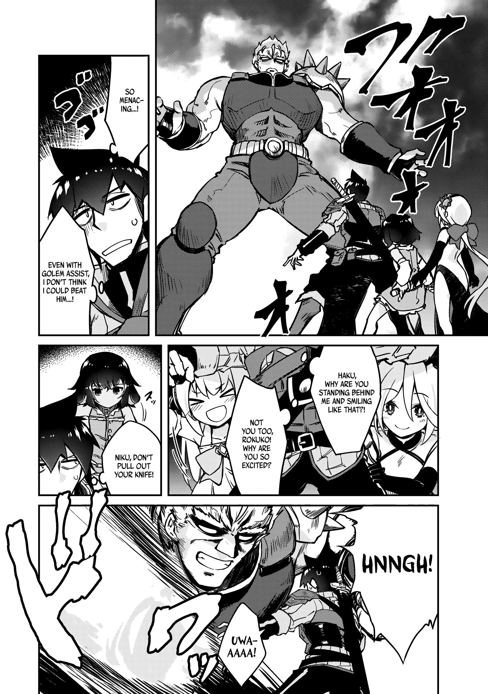 Page 15 of Chapter 59