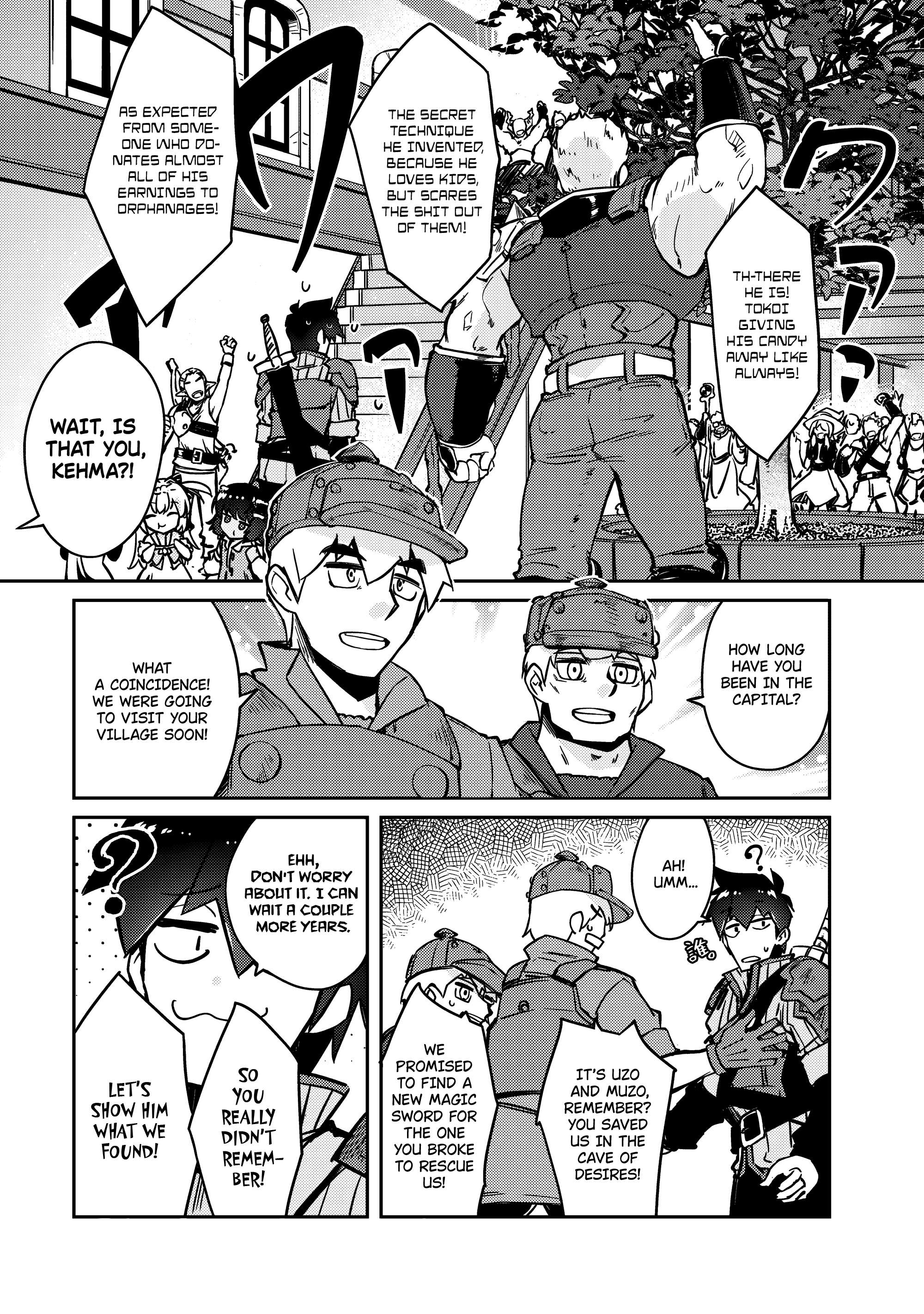 Page 17 of Chapter 59