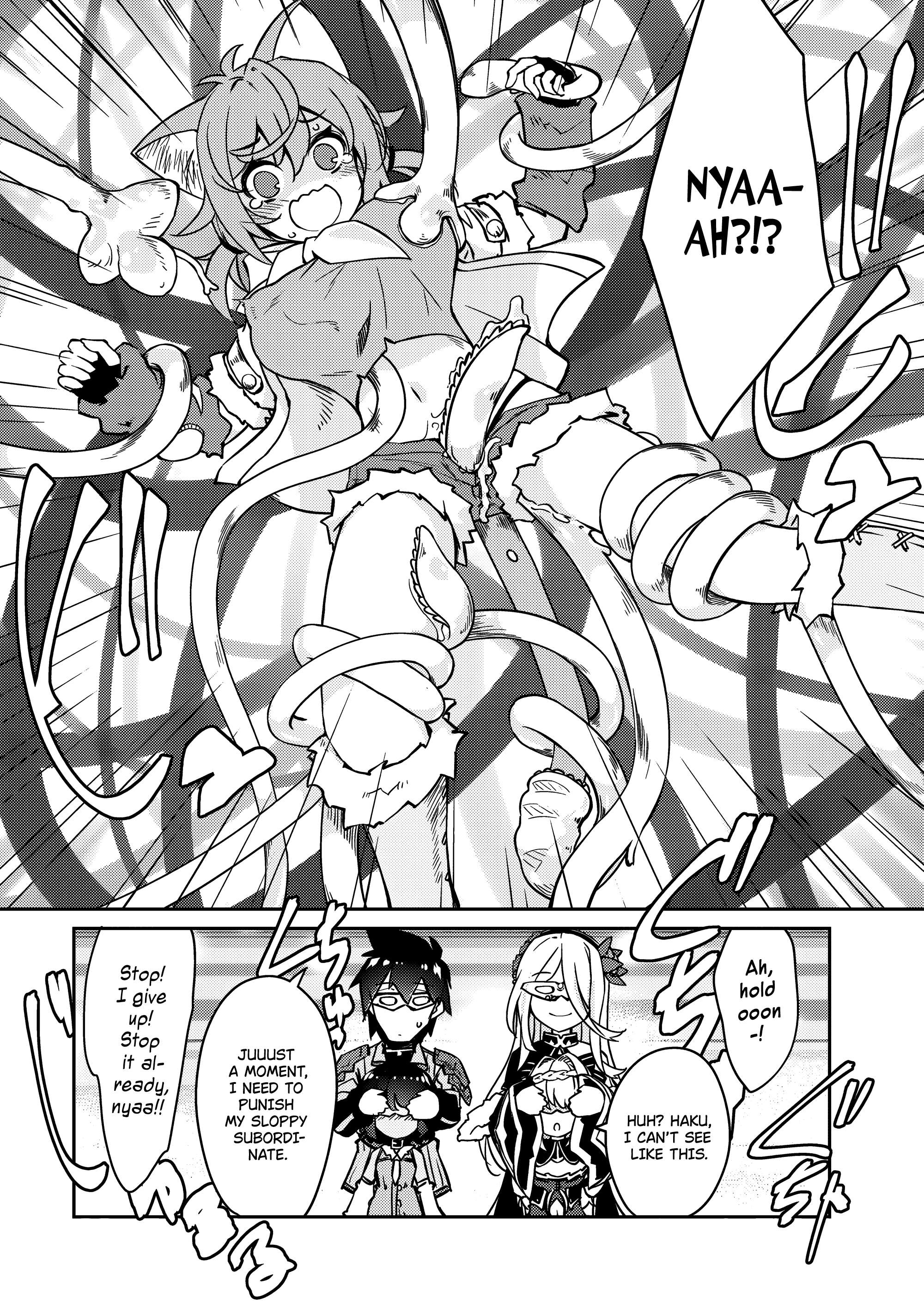 Page 24 of Chapter 59