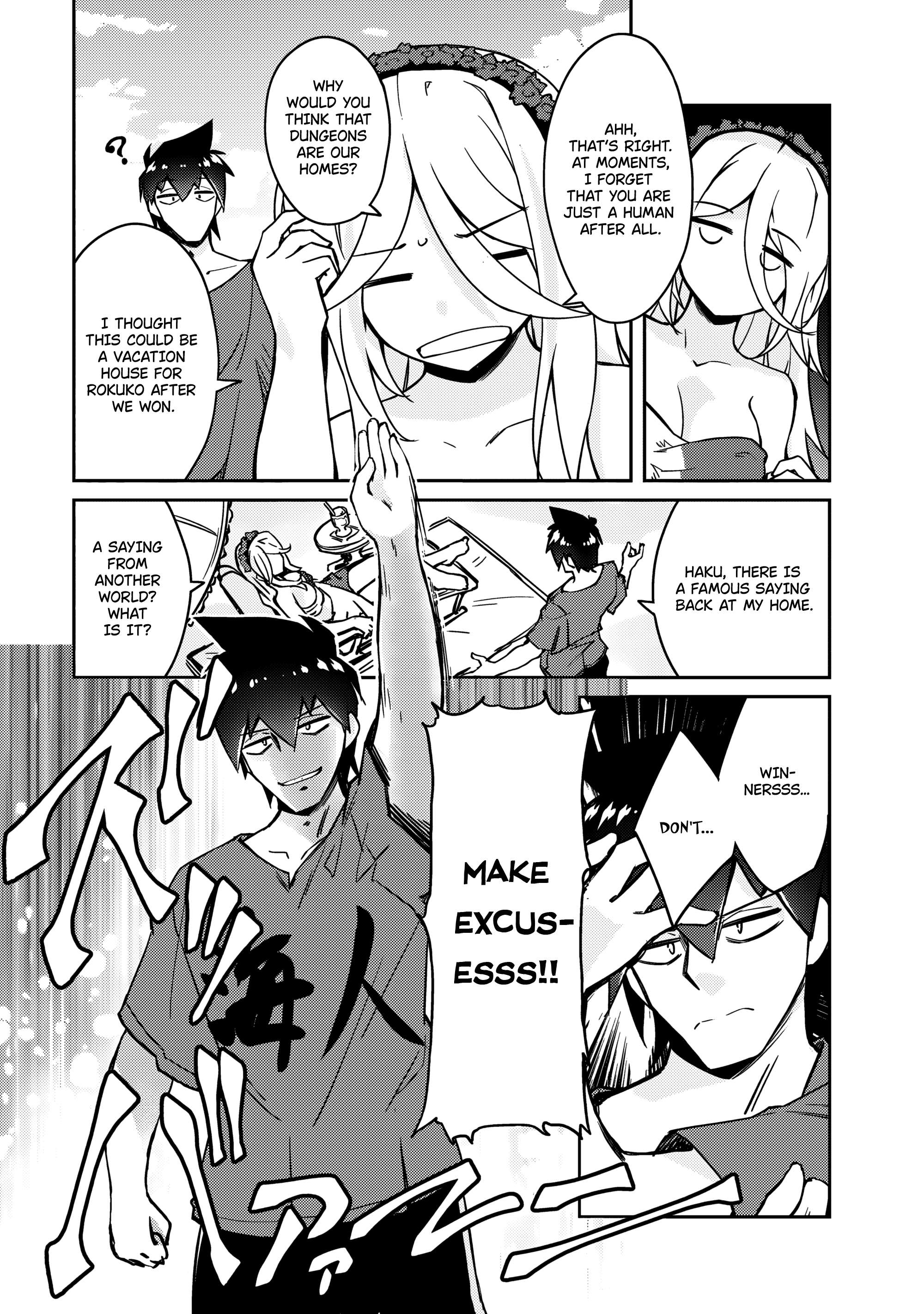 Page 6 of Chapter 60