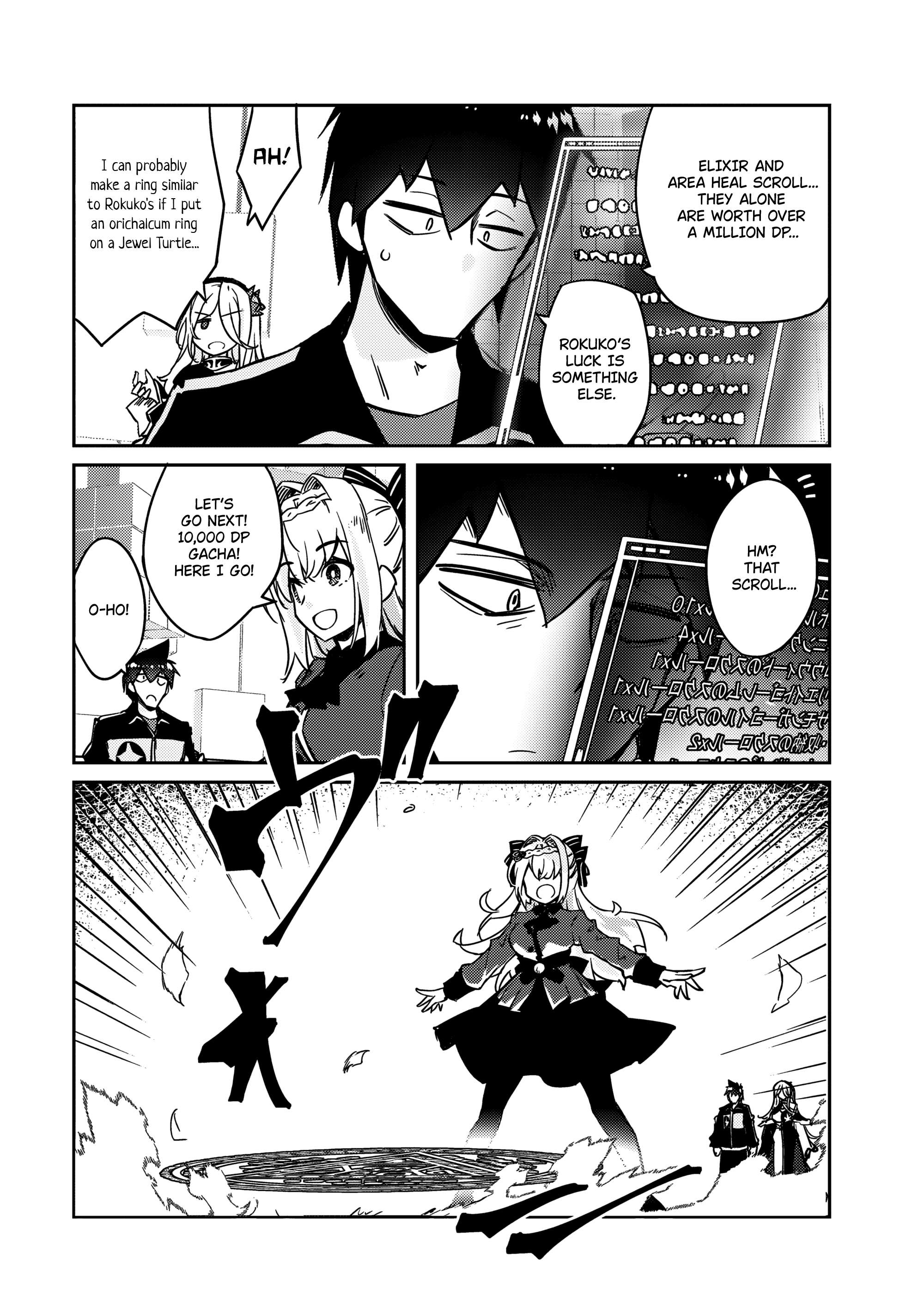 Page 10 of Chapter 60
