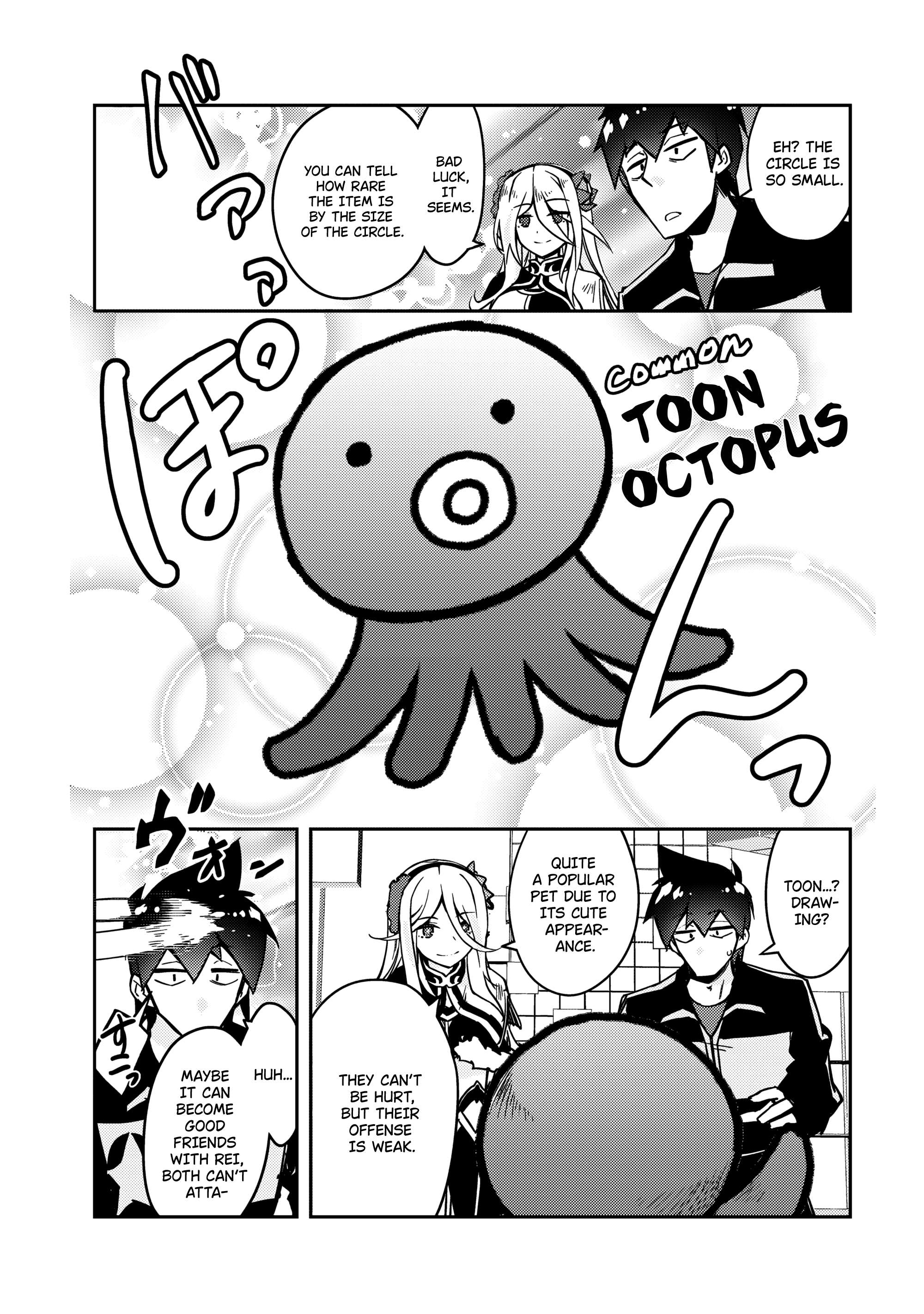 Page 11 of Chapter 60