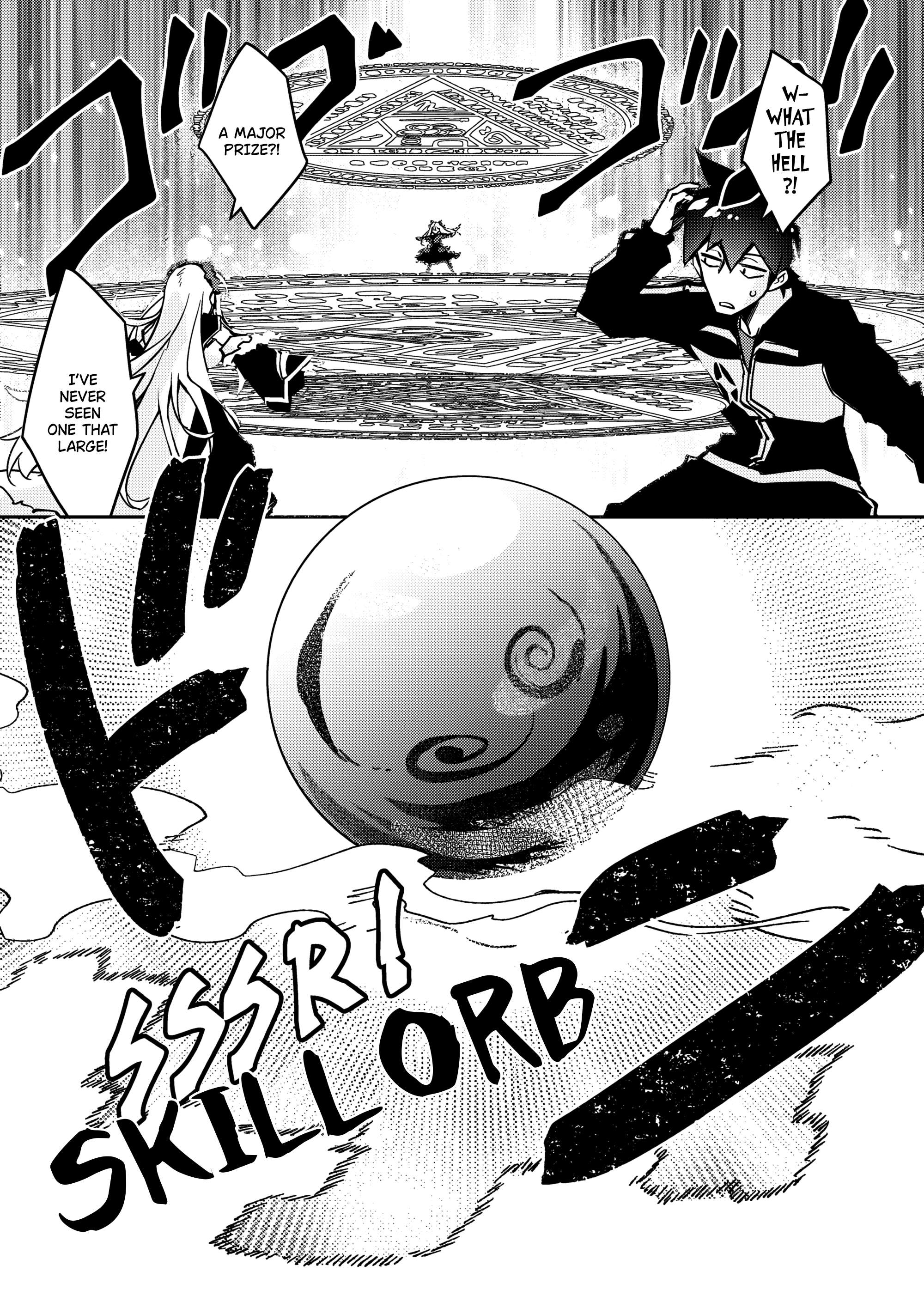 Page 12 of Chapter 60