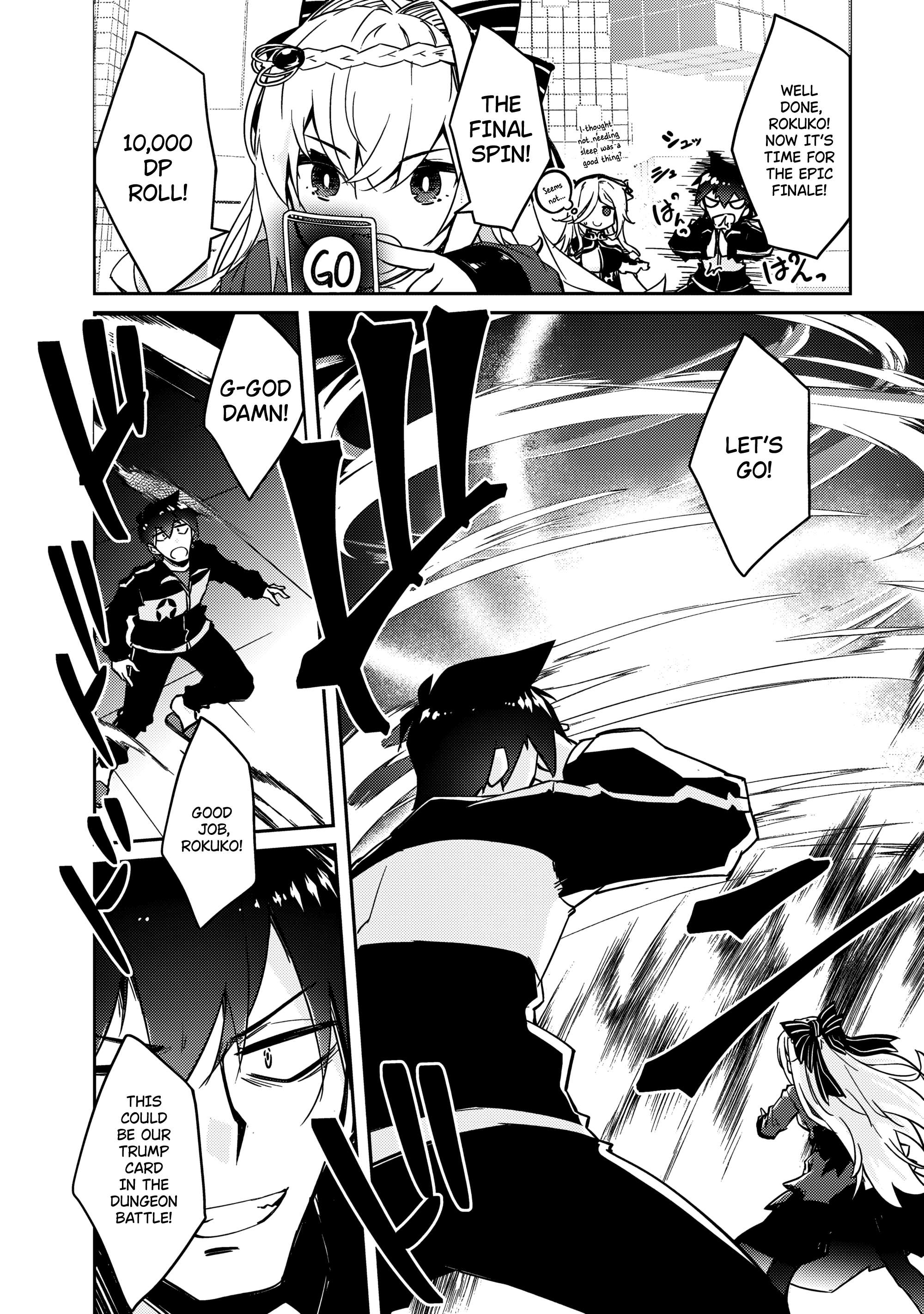 Page 15 of Chapter 60