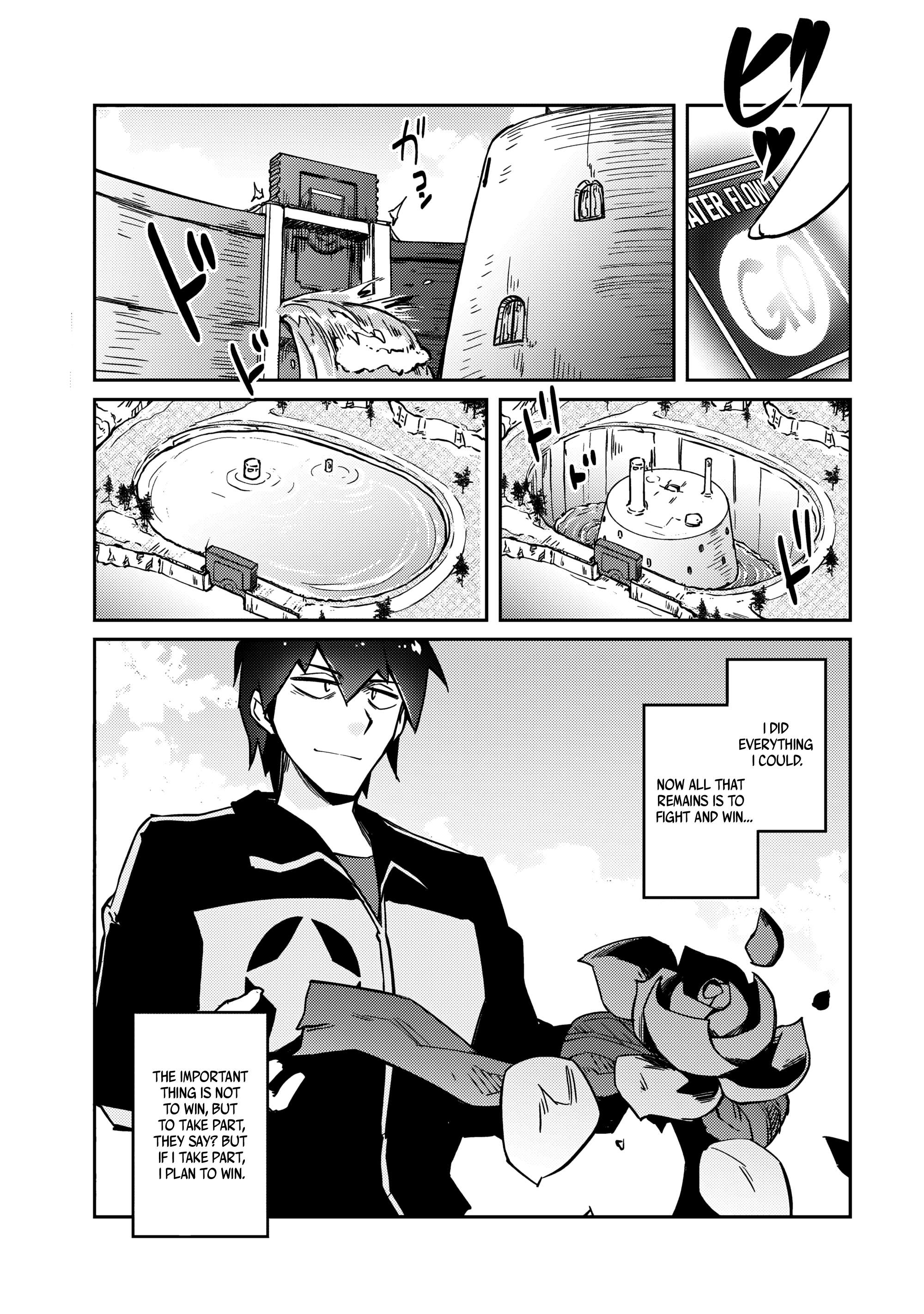 Page 19 of Chapter 60