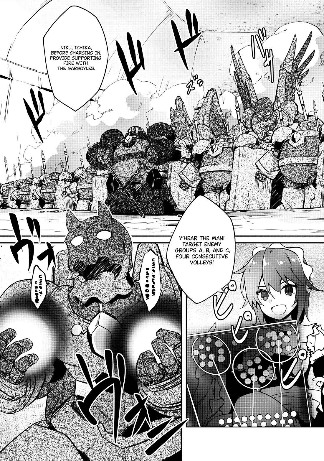 Page 6 of Chapter 61