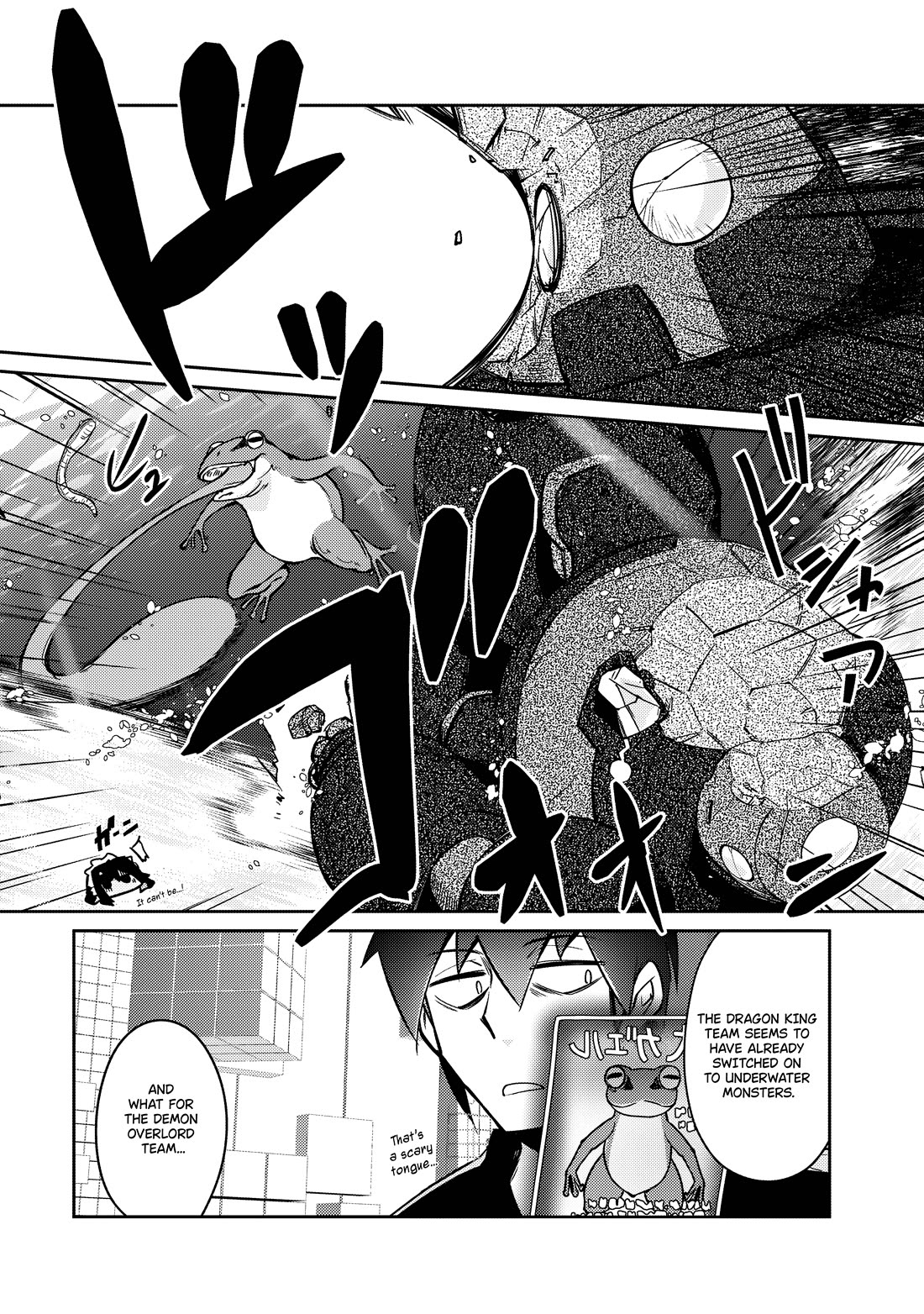 Page 11 of Chapter 61