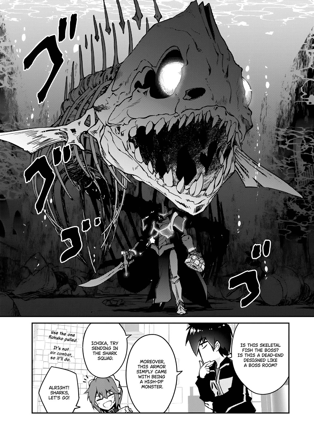 Page 12 of Chapter 61