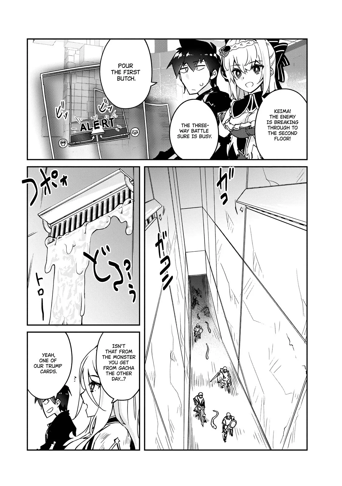 Page 13 of Chapter 61